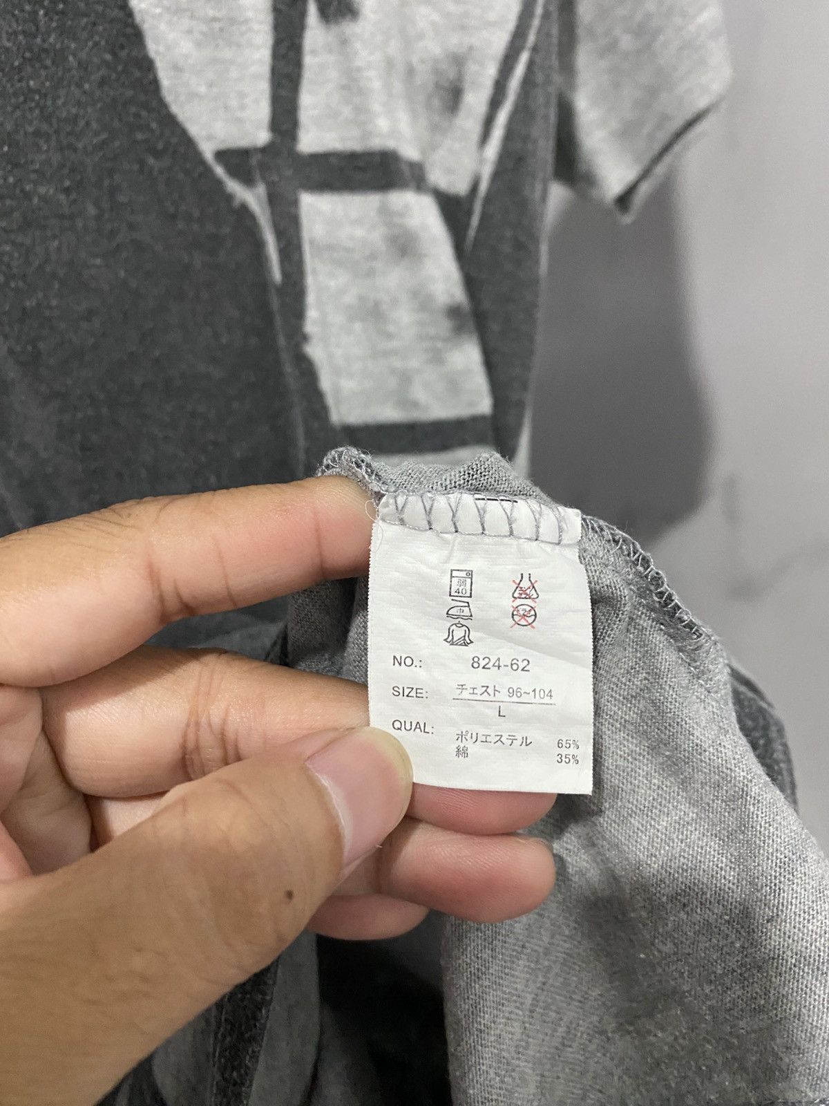 Beauty Beast × Hysteric Glamour × Japanese Brand Japanese Girl in window allover hysteric beautybeast Size US L / EU 52-54 / 3 - 5 Thumbnail