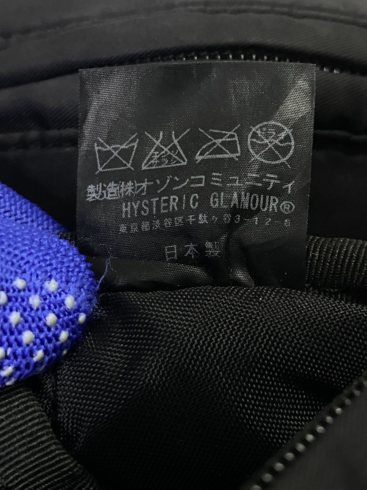 Hysteric Glamour Hysteric Glamour Scorpion Waist Bag Size ONE SIZE - 7 Thumbnail