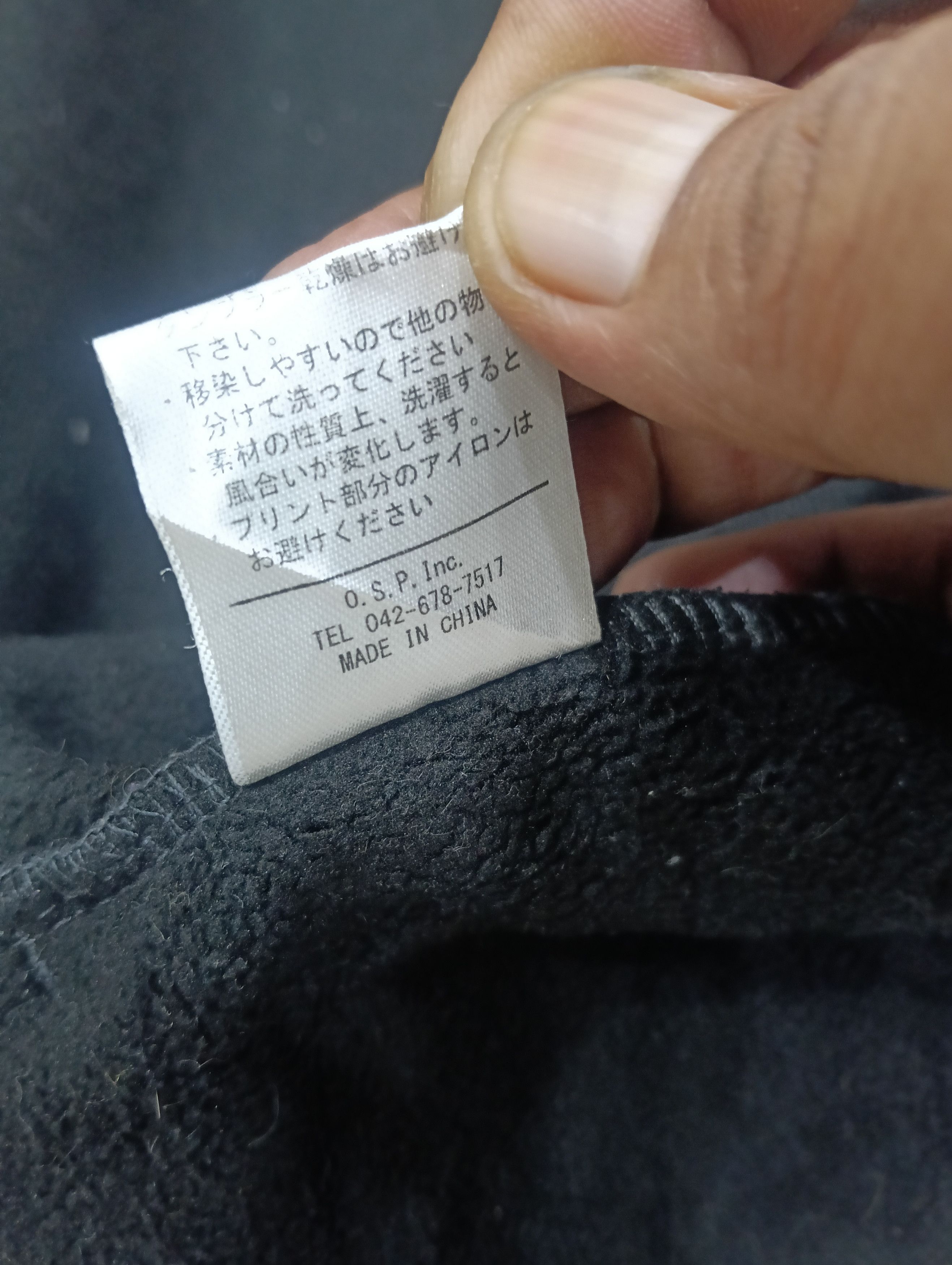 Osprey Y2K Osprey Spiritual Performer Full Zipper Size US L / EU 52-54 / 3 - 10 Thumbnail