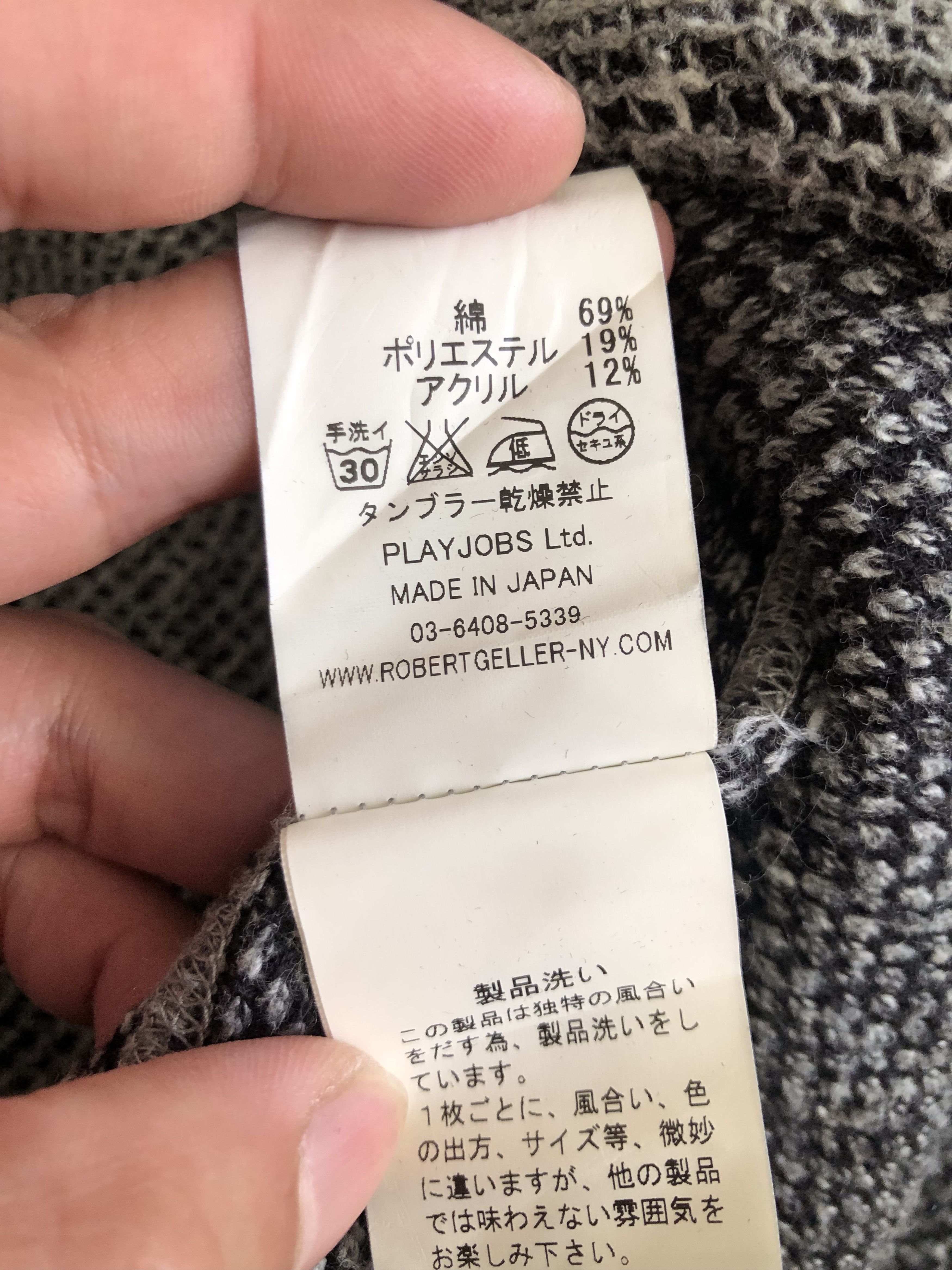 Robert Geller KNIT CARDIGAN BLAZER COAT Size US L / EU 52-54 / 3 - 6 Thumbnail