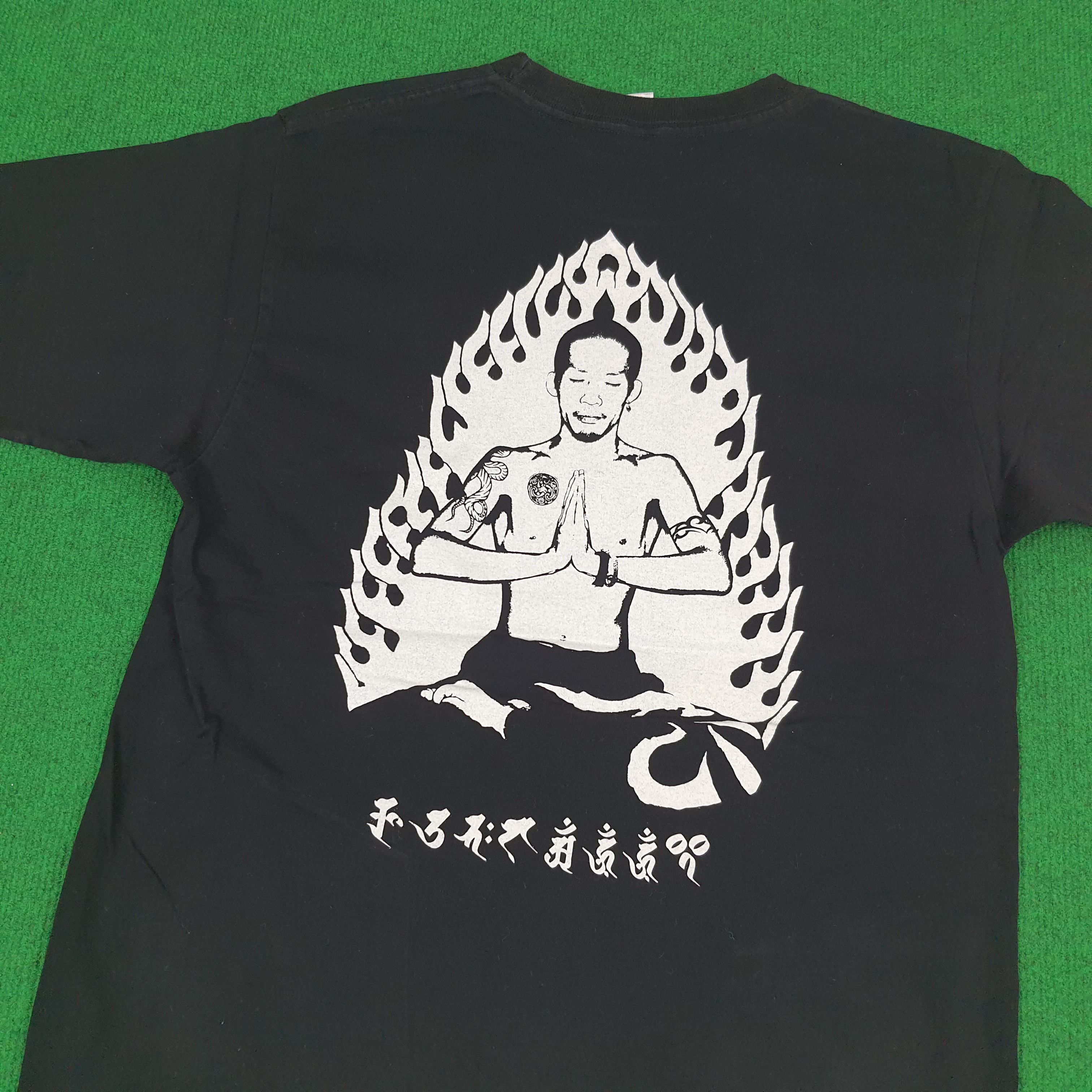 Band Tees × Japanese Brand Vintage Maximum The Hormone Japan Rock T-shirt Size US S / EU 44-46 / 1 - 4 Thumbnail