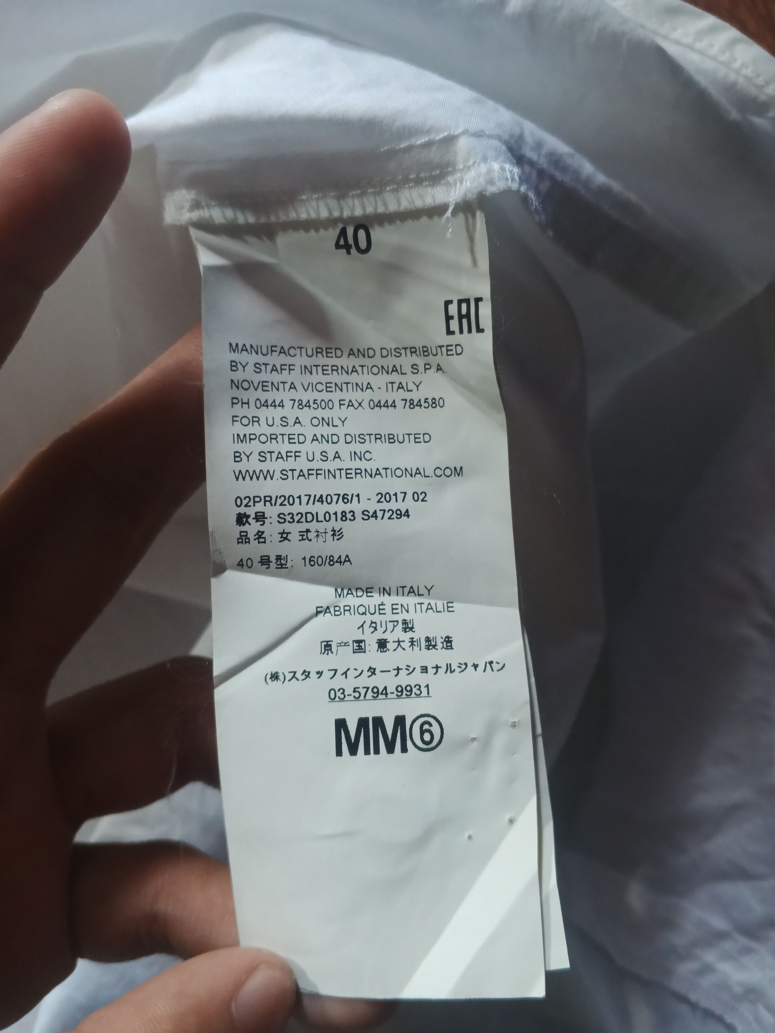 MM6 × Maison Margiela MM6 Maison Margiela Shoulder Wired White Long Sleeve Shirt Size XL / US 12-14 / IT 48-50 - 5 Thumbnail