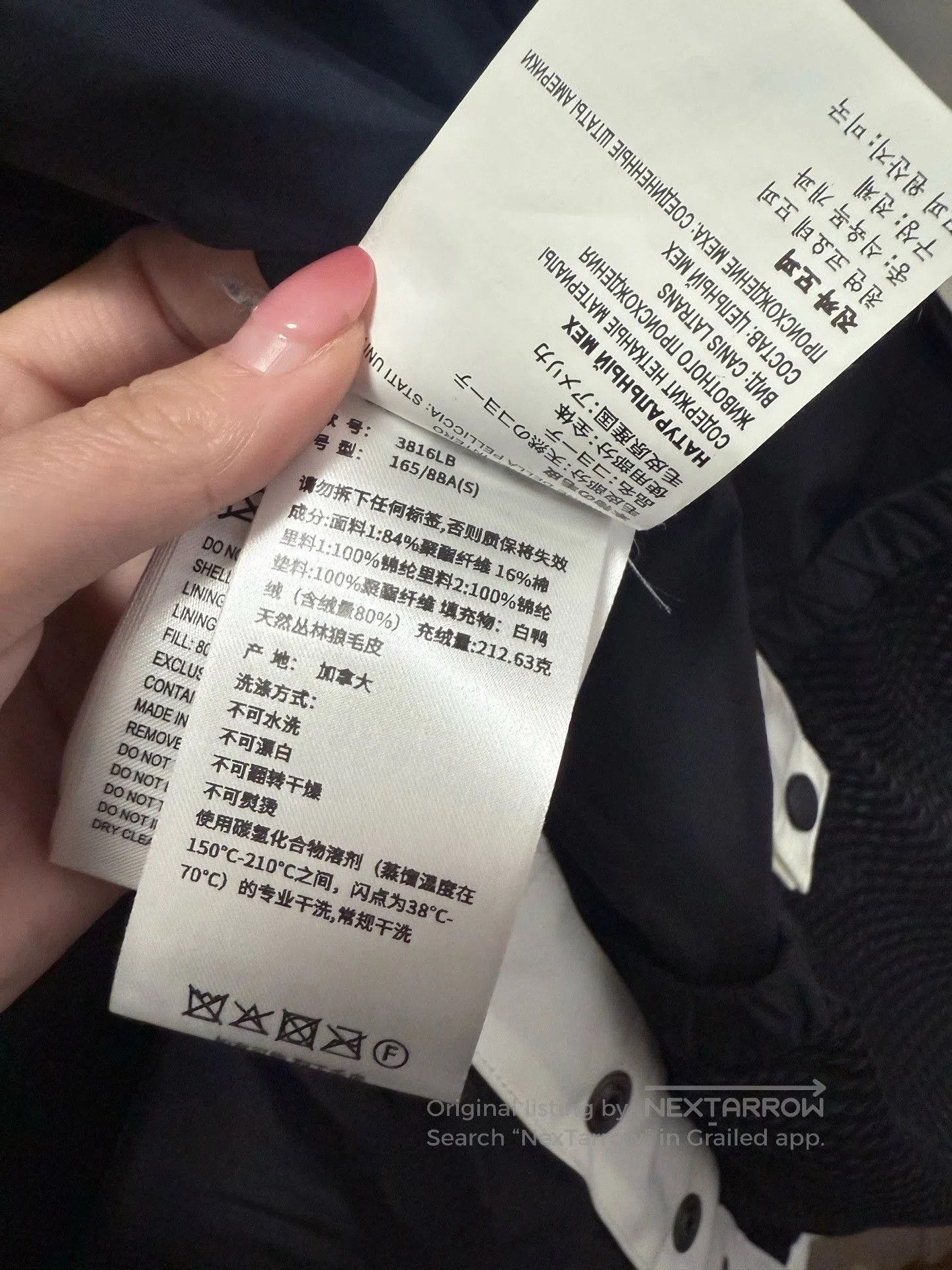 Canada Goose Canada Goose New Black Label Kenton Women's Down Jacket. Size S / US 4 / IT 40 - 6 Thumbnail