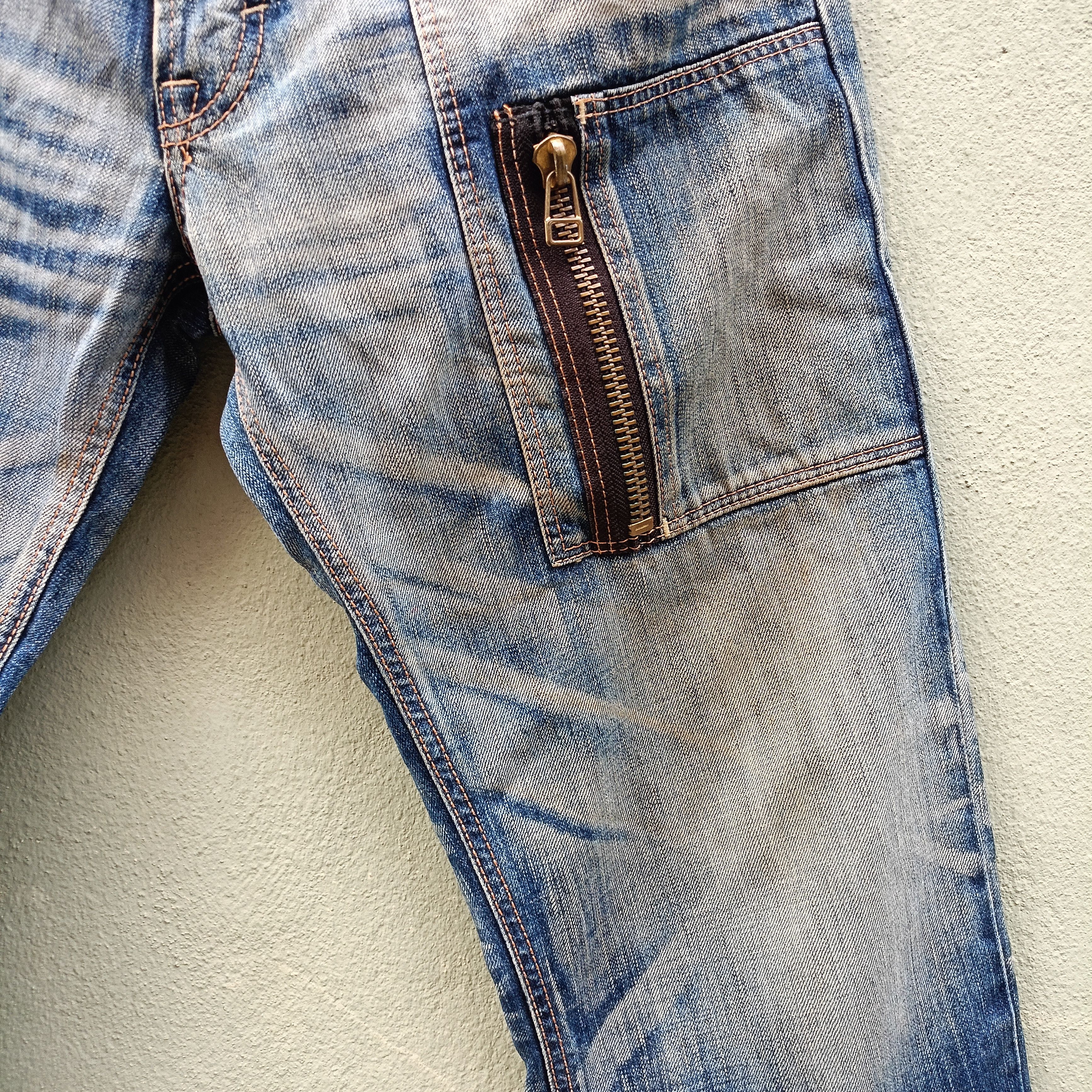 Edwin Vintage Edwin Jeans pocket Size US 36 / EU 52 - 6 Thumbnail