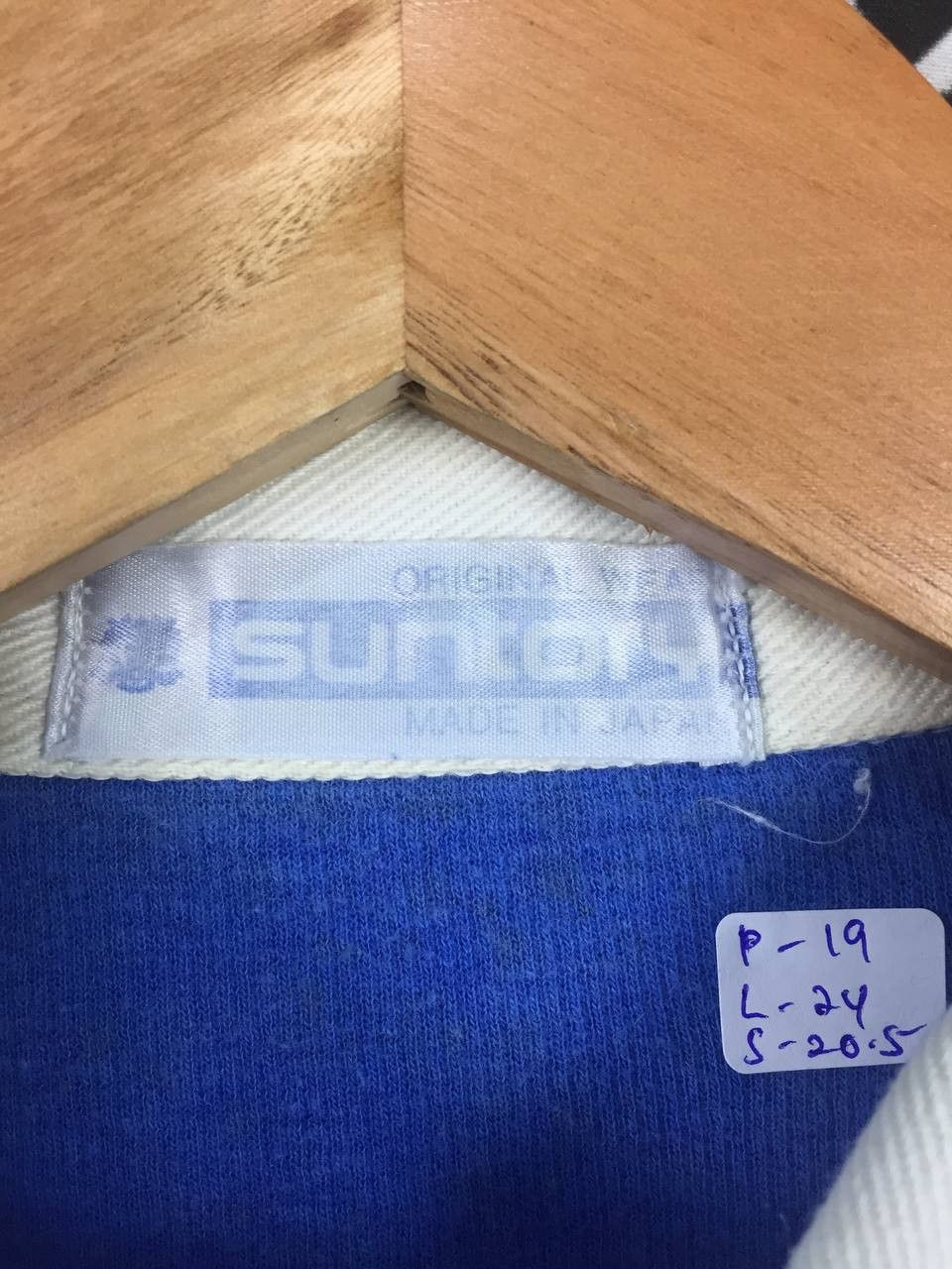 Vintage Vtg Suntory Beer Japan Long Sleeve Rugby Polo Shirt Size US S / EU 44-46 / 1 - 6 Thumbnail