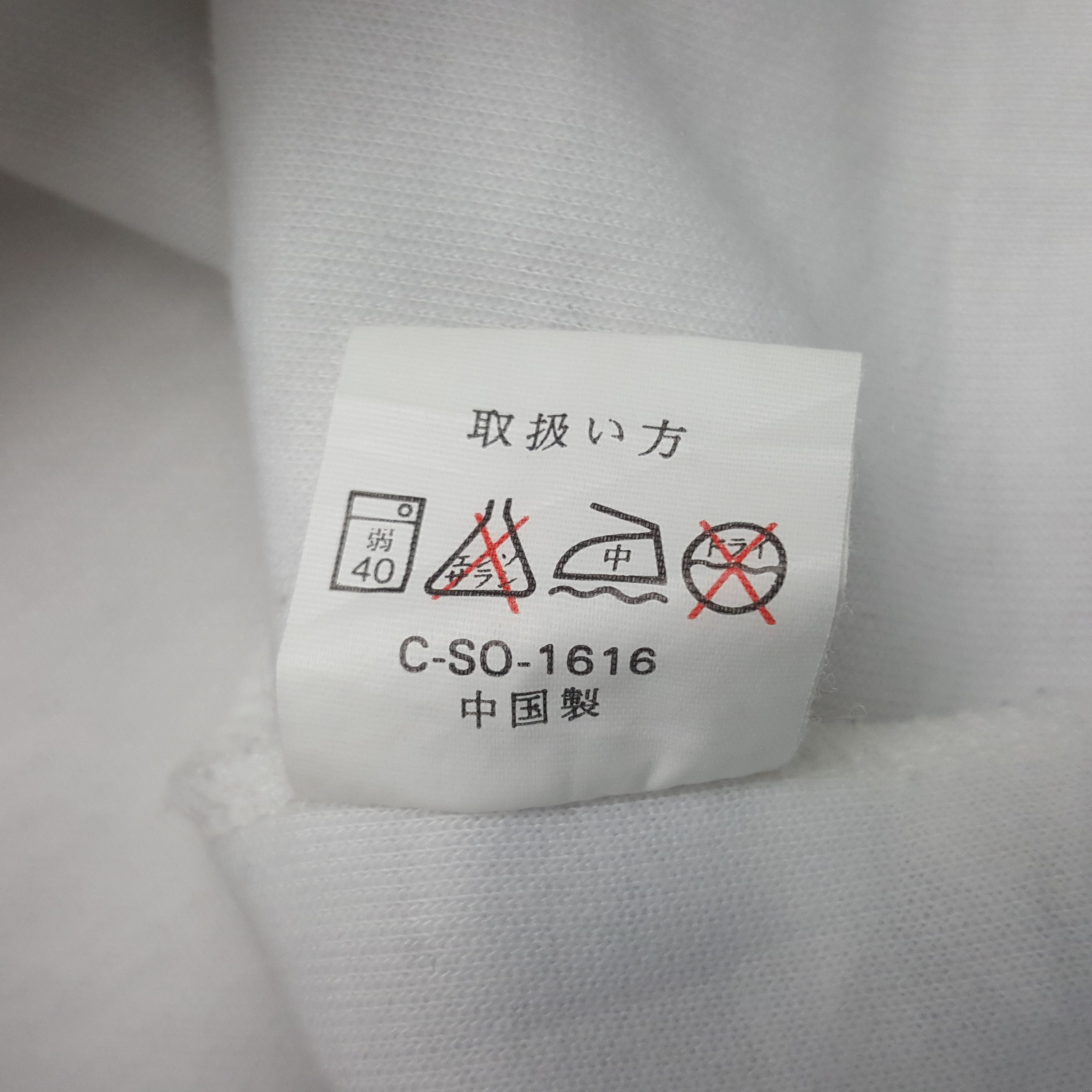 Japanese Brand Leyton House Racing Team Embroidery Logo Sweatshirt Hoodies Size US M / EU 48-50 / 2 - 8 Thumbnail