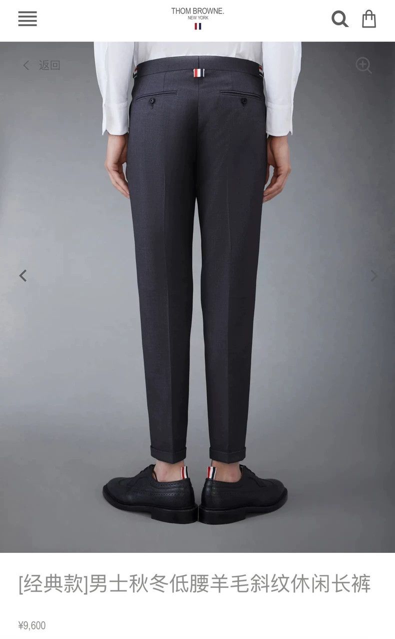 Thom Browne Thom Browne Size 3 Classic trousers 2503-Nextarrow Size US 34 / EU 50 - 7 Thumbnail