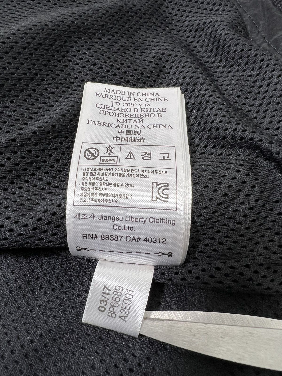 Adidas × Alexander Wang Adidas - Alexander Wang - A/W 17’ - Patch Jacket Size US S / EU 44-46 / 1 - 19 Thumbnail