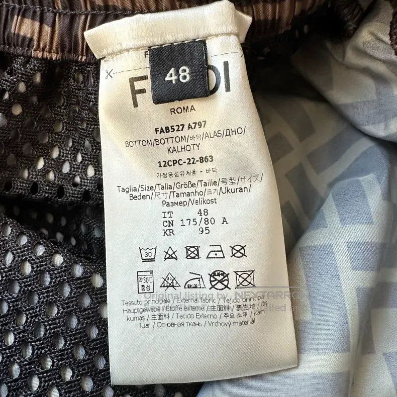 Fendi Fendi Monogrammed Casual Pants Size US 32 / EU 48 - 5 Thumbnail