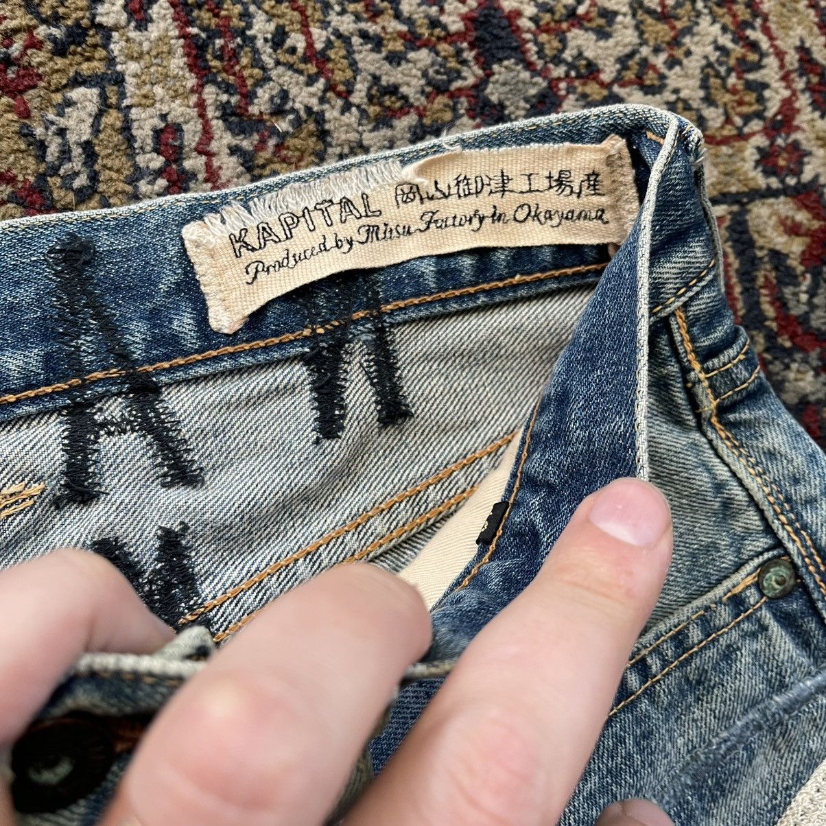 Kapital Kapital Kountry RARE Bone Selvedge Denim Shorts NAPA sz 31 Size US 31 - 7 Thumbnail