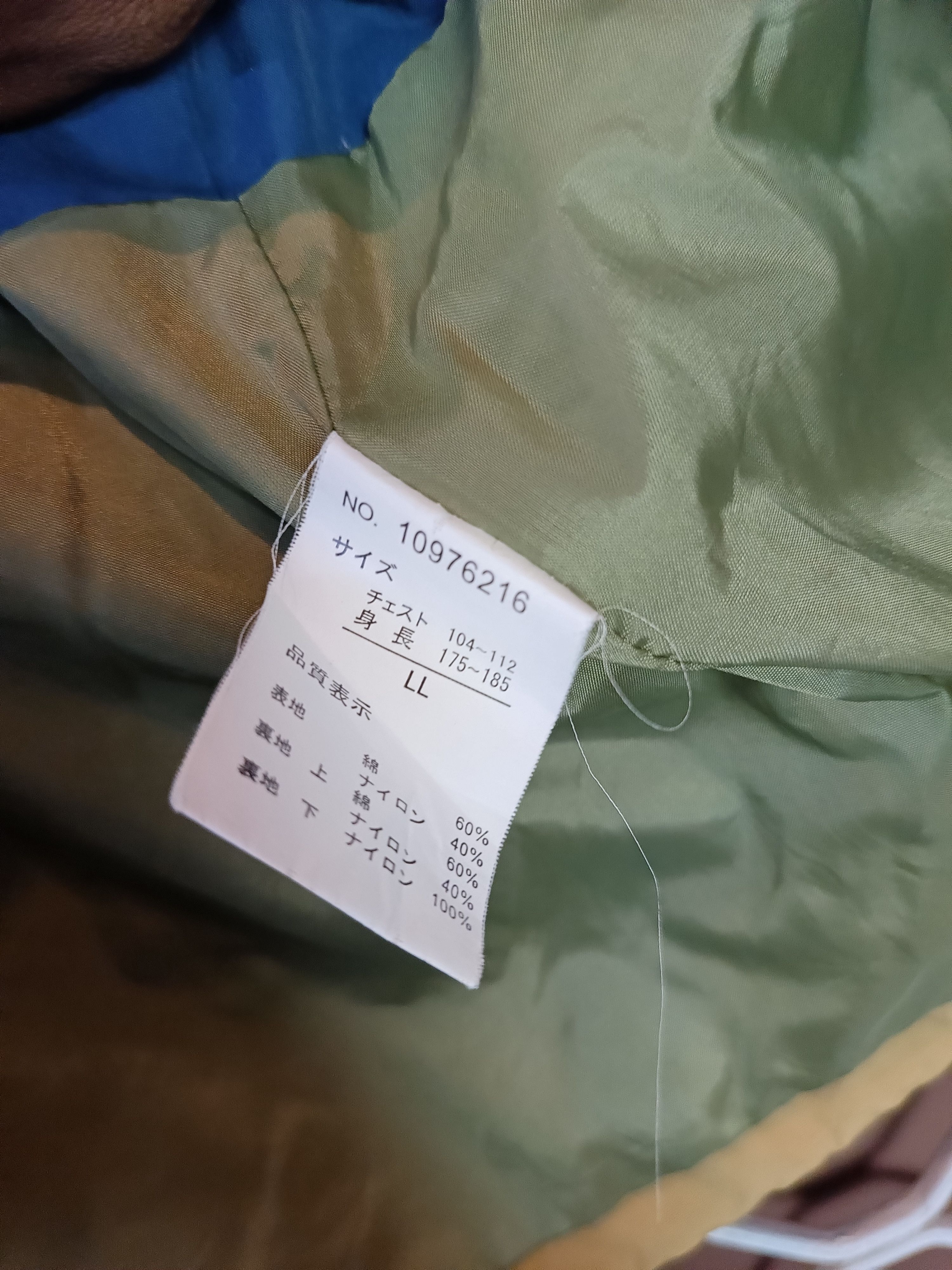 Japanese Brand Seira design mountain parkaa jacket Size US L / EU 52-54 / 3 - 8 Thumbnail