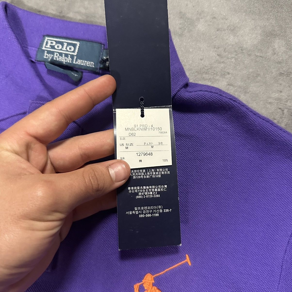 Polo Ralph Lauren × Ralph Lauren Ralph Lauren x Chief Keef x Big Pony x Brazil Size US M / EU 48-50 / 2 - 8 Thumbnail