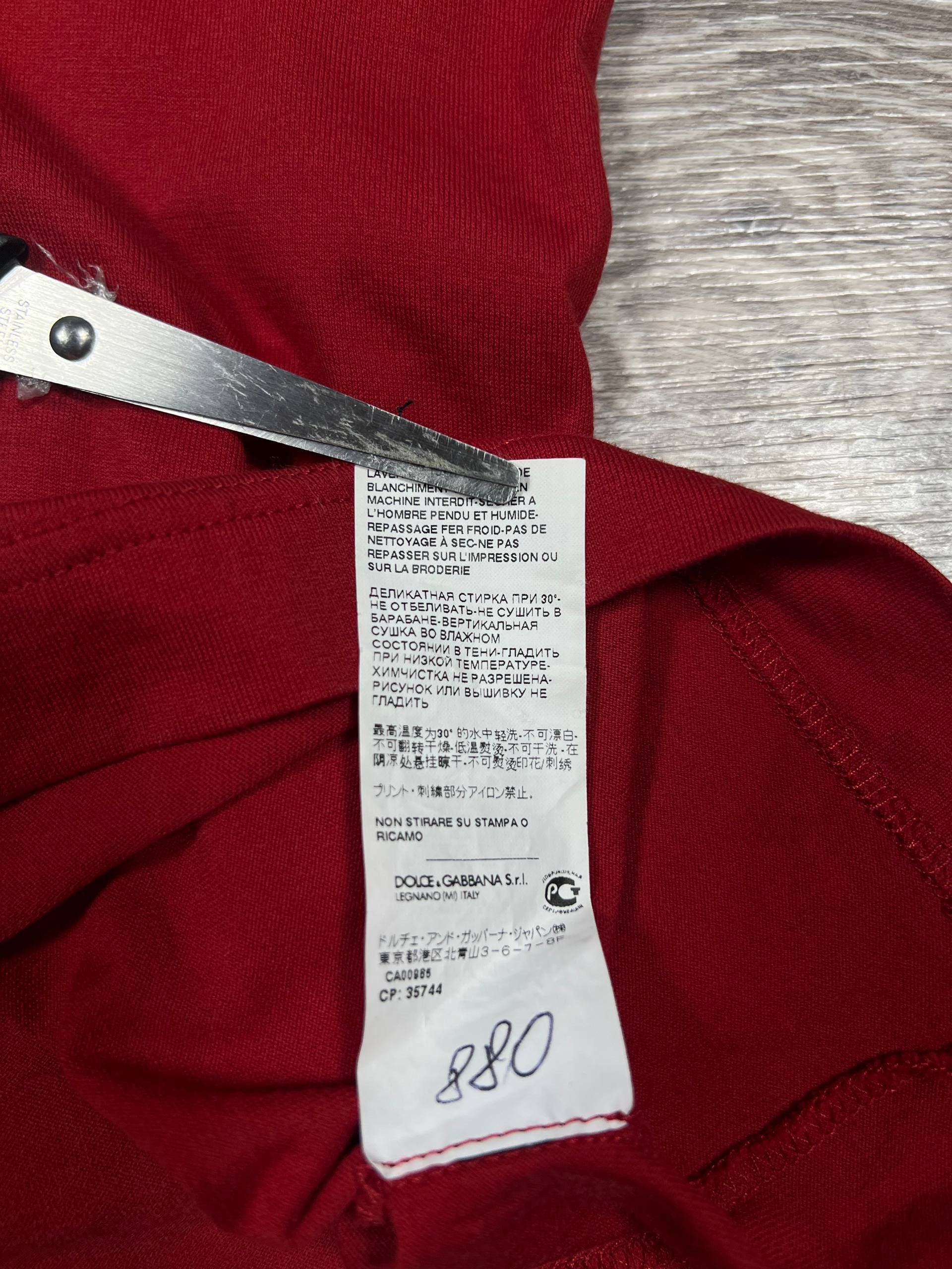 Dolce & Gabbana Dolce & Gabbana Red Logo Crown Cotton Men's T-shirt Size US M / EU 48-50 / 2 - 6 Thumbnail