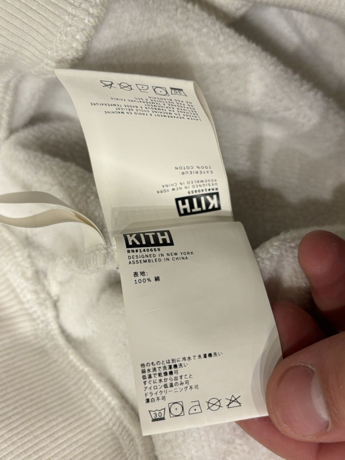 Kith Kith Williams II After Hood Size US S / EU 44-46 / 1 - 6 Thumbnail