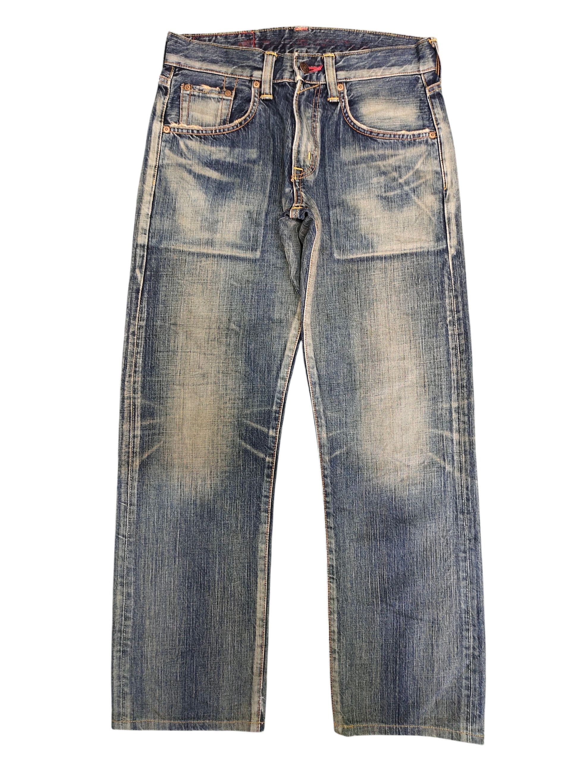 Comme des Garcons × Undercover Vintage Edwin 504 Japan Clawmark Distress Loose Denim Jeans Size US 29 - 1 Thumbnail