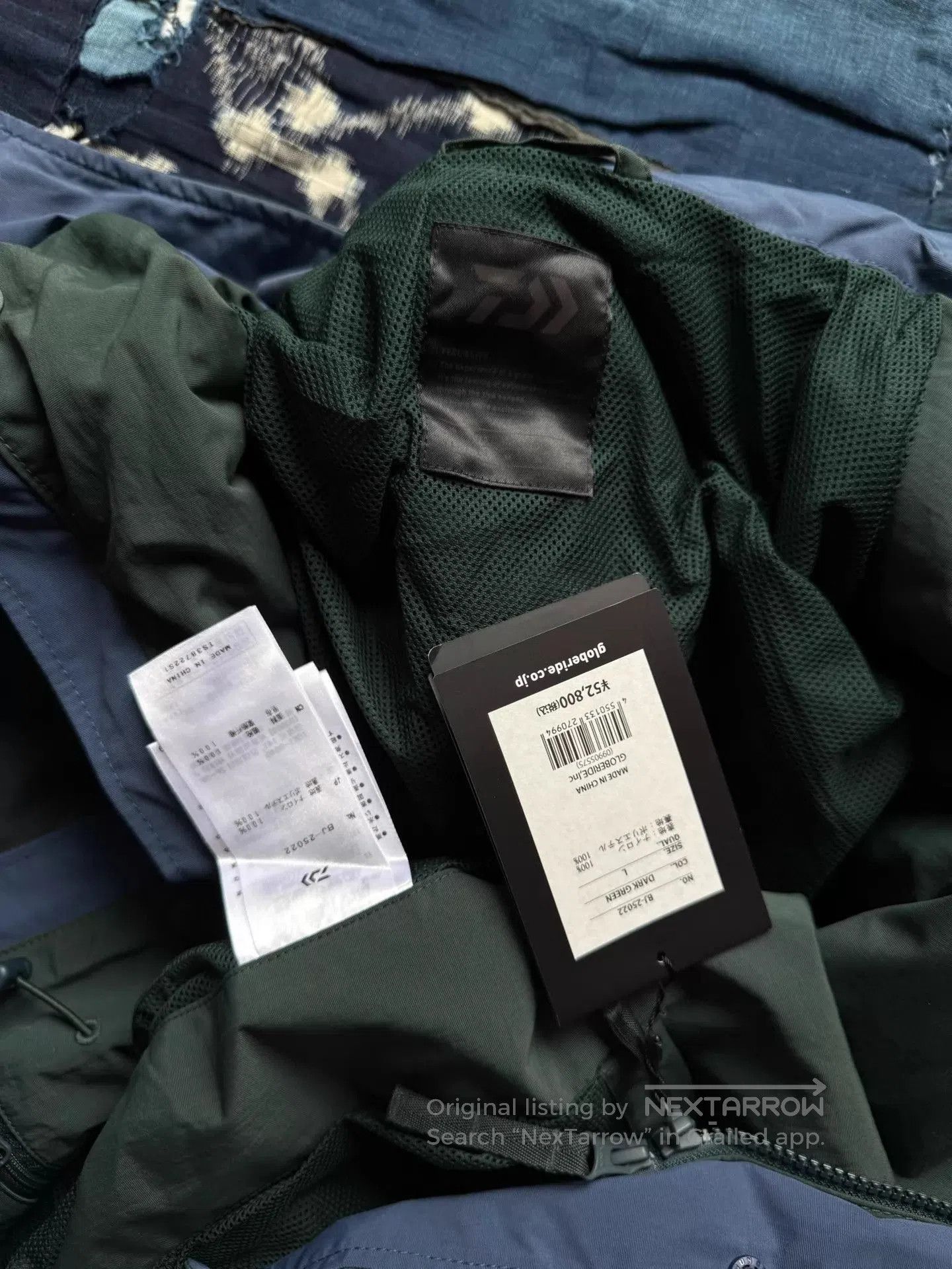 DAIWA PIER39 Green Utility Jacket with Pockets - Size L. Size US L / EU 52-54 / 3 - 9 Thumbnail