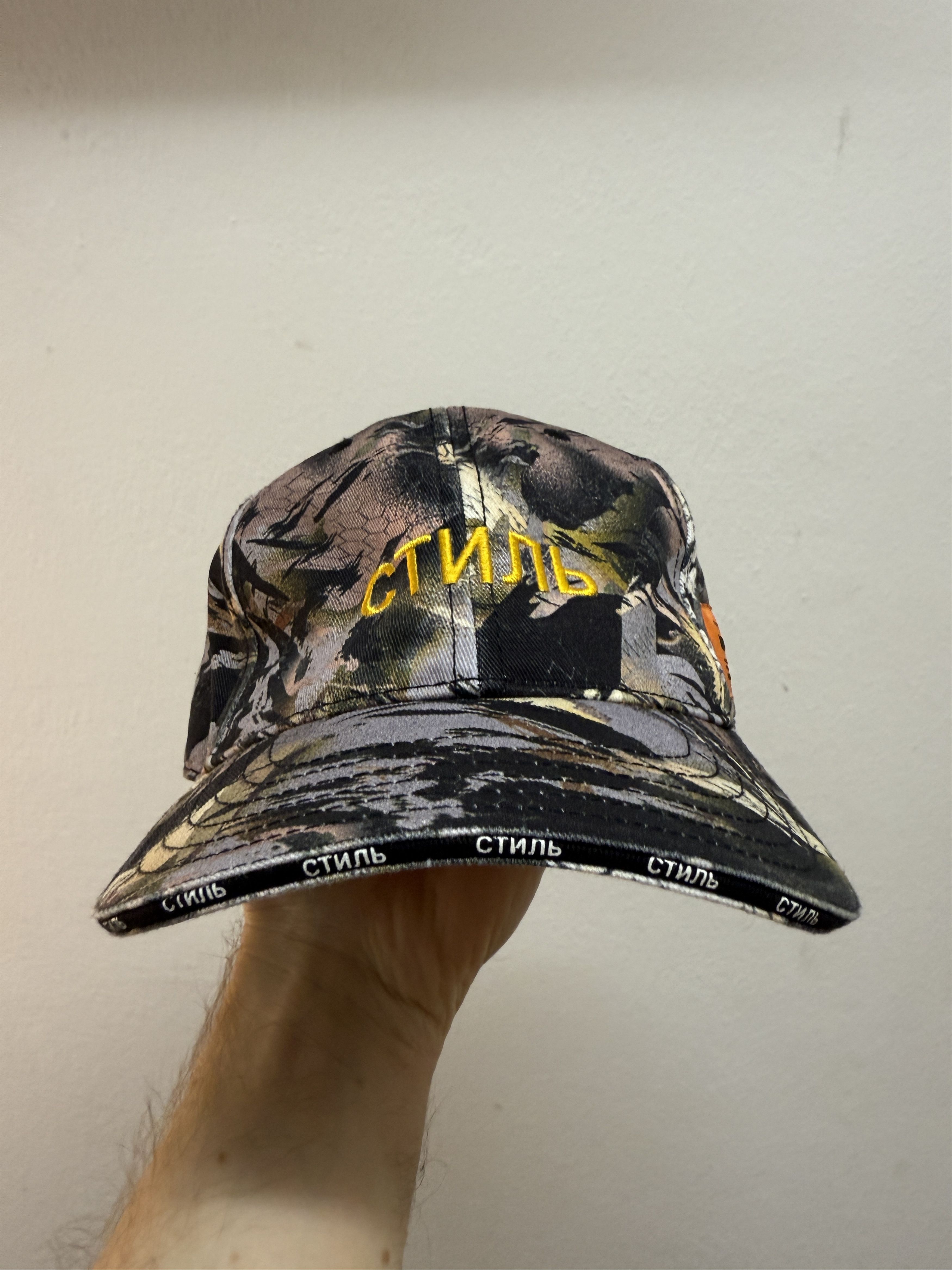 Heron Preston Heron Preston CTNMB Urban Camo Cap Size ONE SIZE - 1 Thumbnail