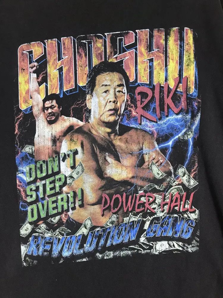 Japanese Brand Vintage Japan Pro Wrestling Riki Choshu Tshirts Size US XXL / EU 58 / 5 - 4 Thumbnail