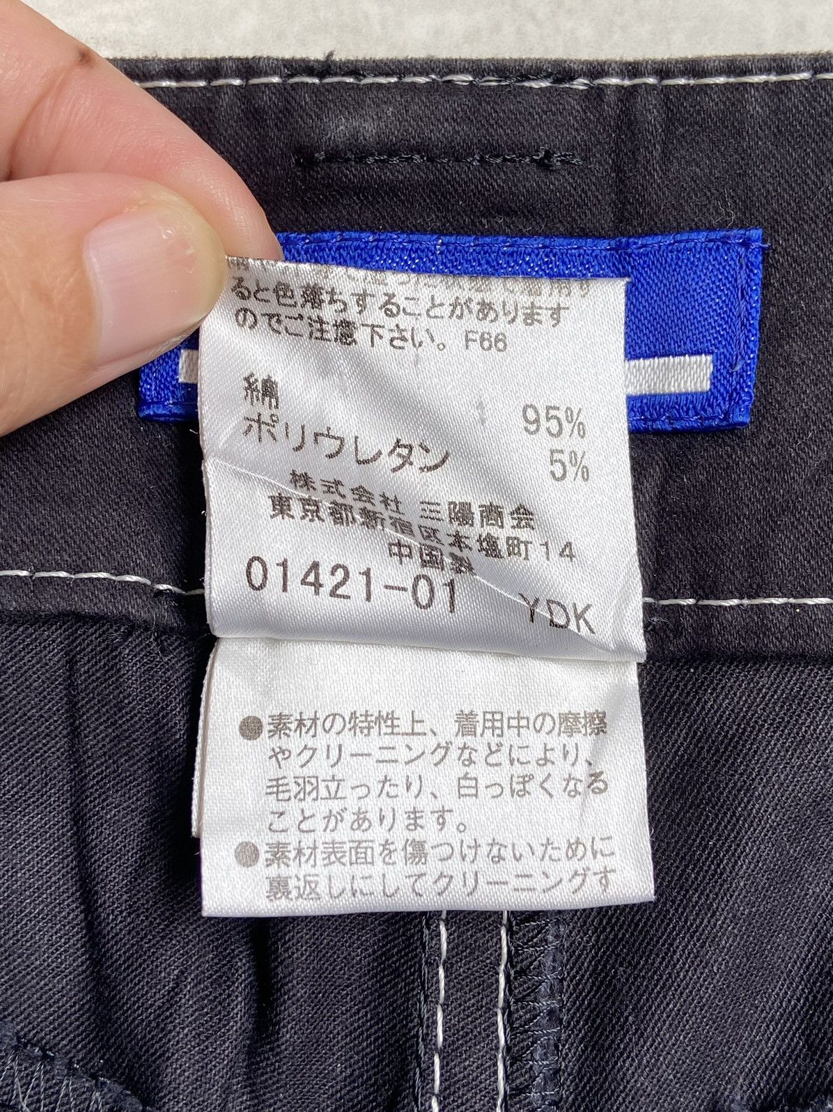 Burberry BURBERRY Black Long Pants Size US 27 - 15 Thumbnail