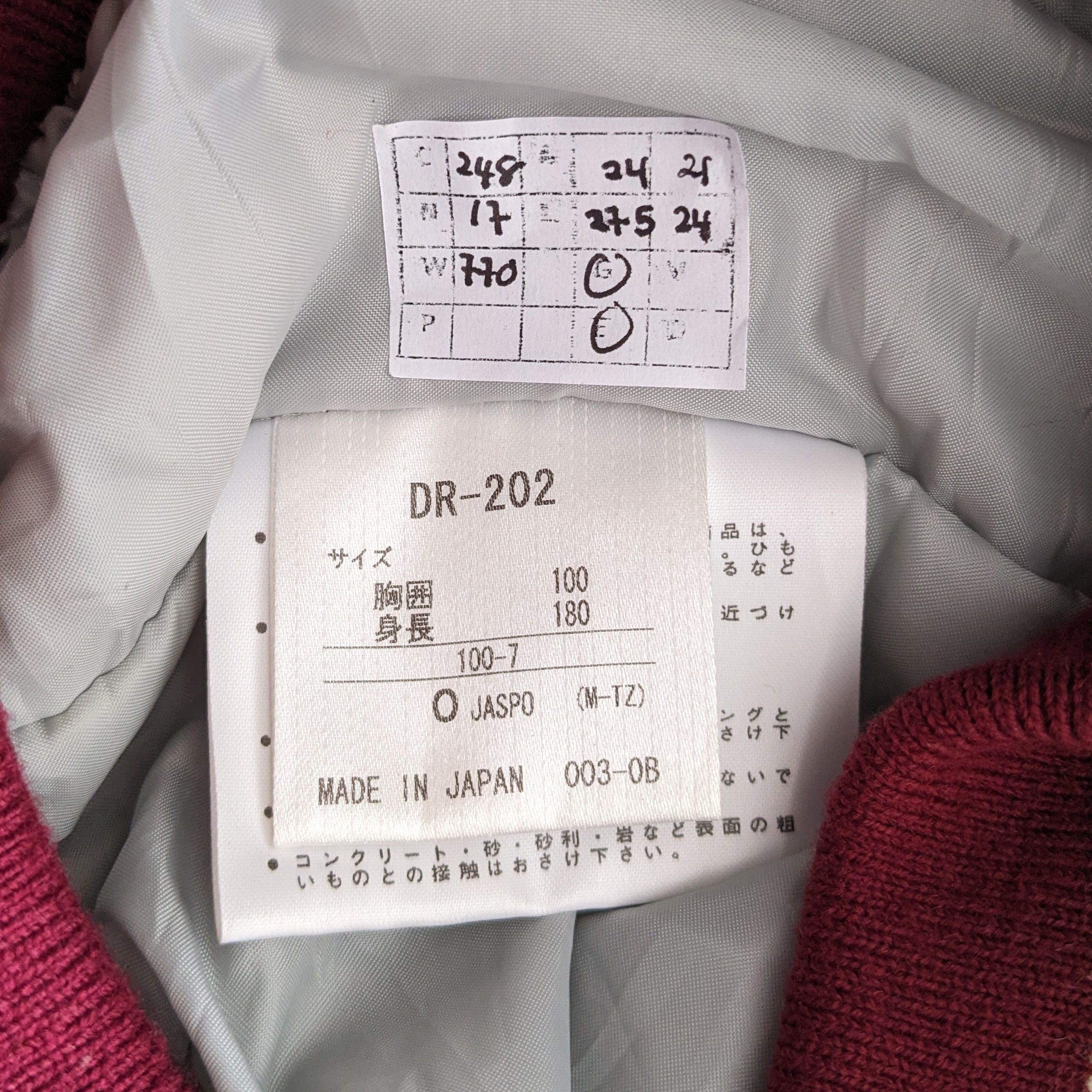 Descente Vintage DESCENTE COOLPLOWS Sports Bomber Jacket Size US L / EU 52-54 / 3 - 10 Thumbnail