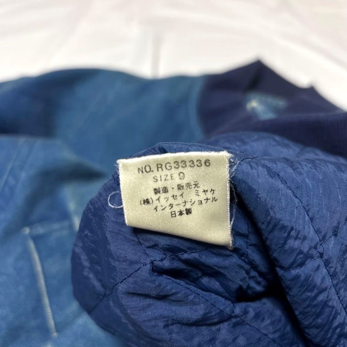 Issey Miyake ISSEY MIYAKE SPORT DENIM BLUE BOMBER JACKET MEN COTTON MATERIAL SIZE XL USED Size US XL / EU 56 / 4 - 6 Thumbnail
