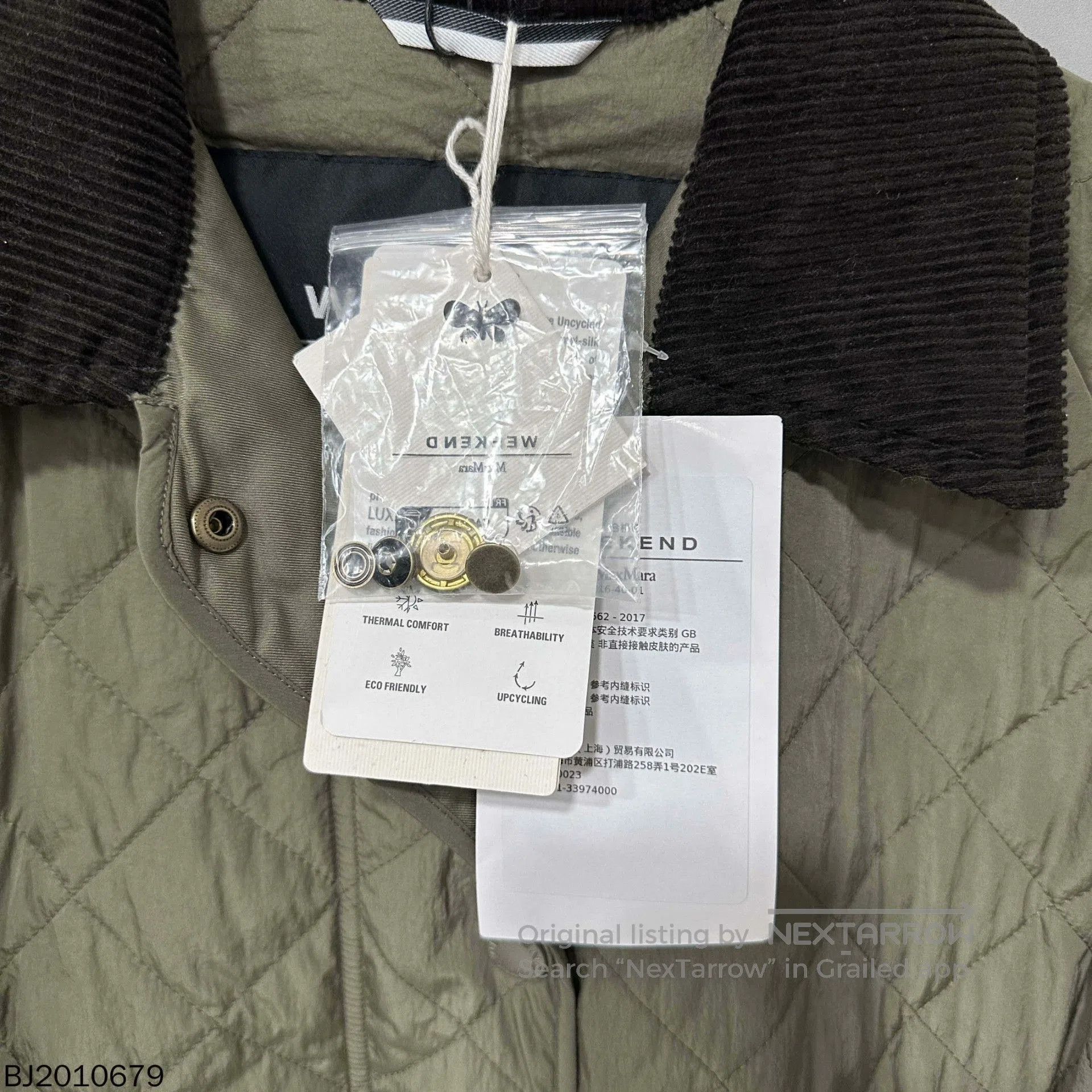 Other military green quilted cotton coat MaxMara. Size US S / EU 44-46 / 1 - 3 Thumbnail