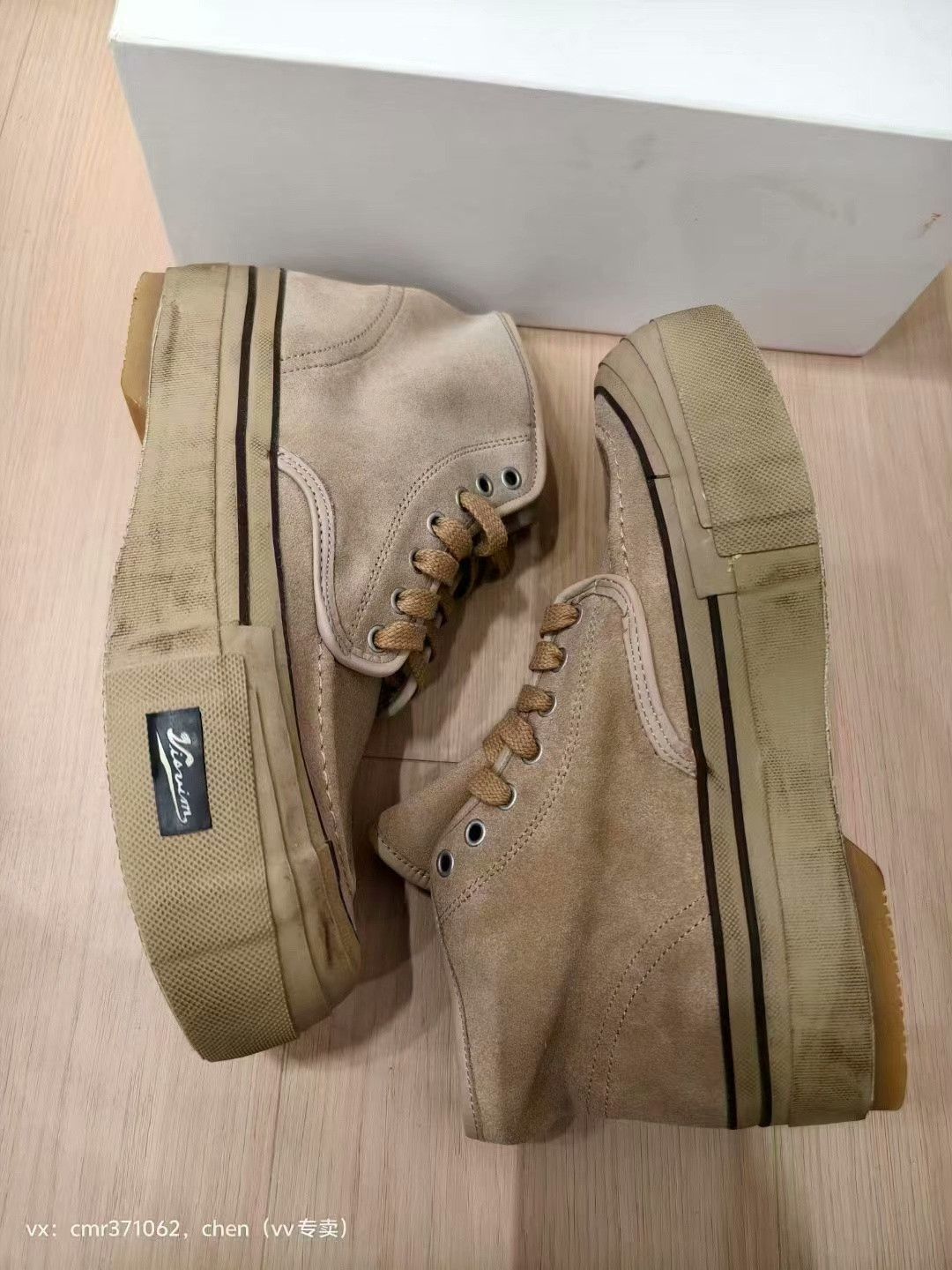 Visvim VISVIM 22SS LISKAMM G.PATTEN-FOLK Size US 11 / EU 44 - 3 Thumbnail