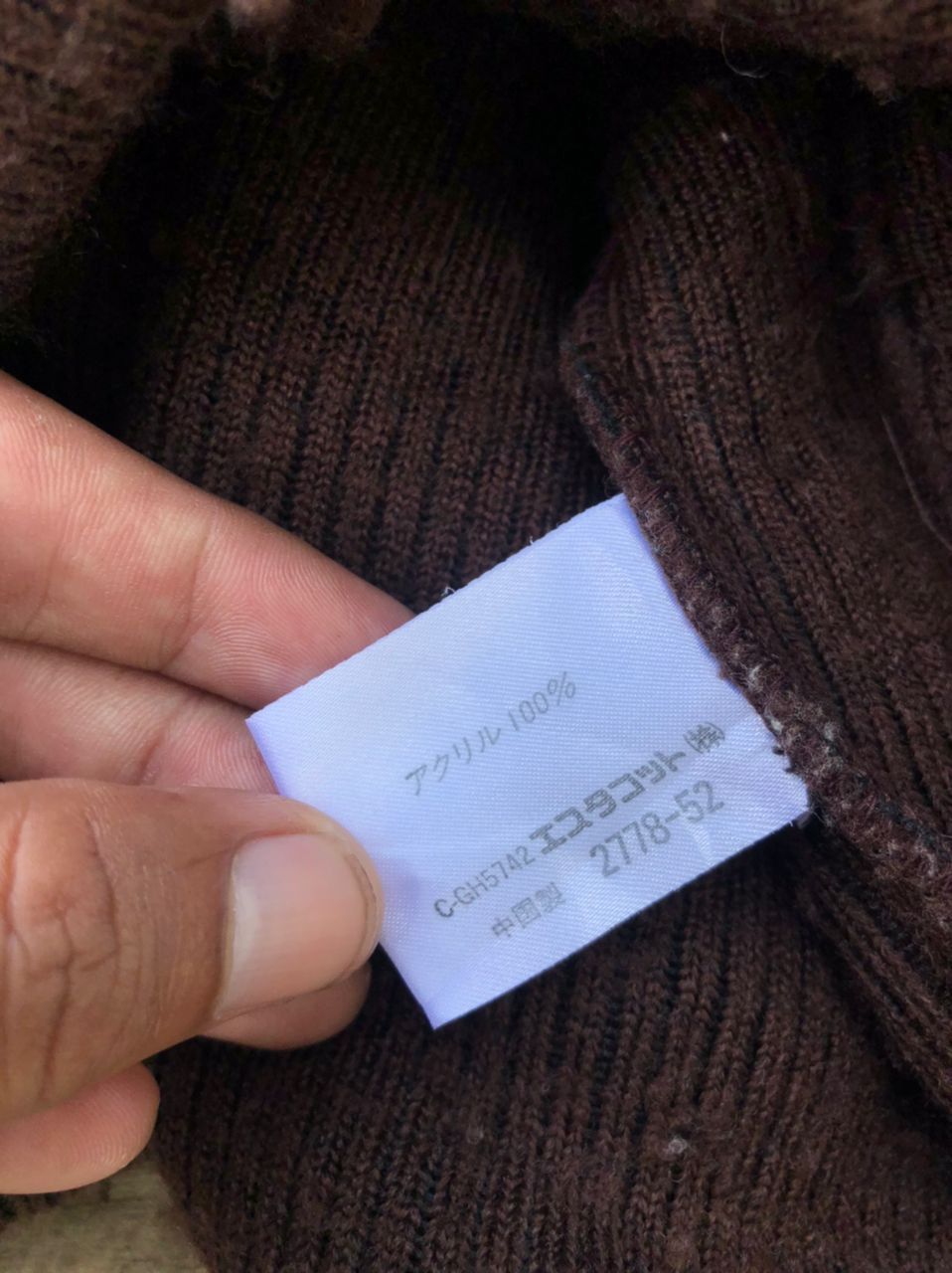 If Six Was Nine × Japanese Brand × Vintage Ifsixwasnine Style Japanese Brand Cropped Fleece Jacket Size S / US 4 / IT 40 - 5 Thumbnail