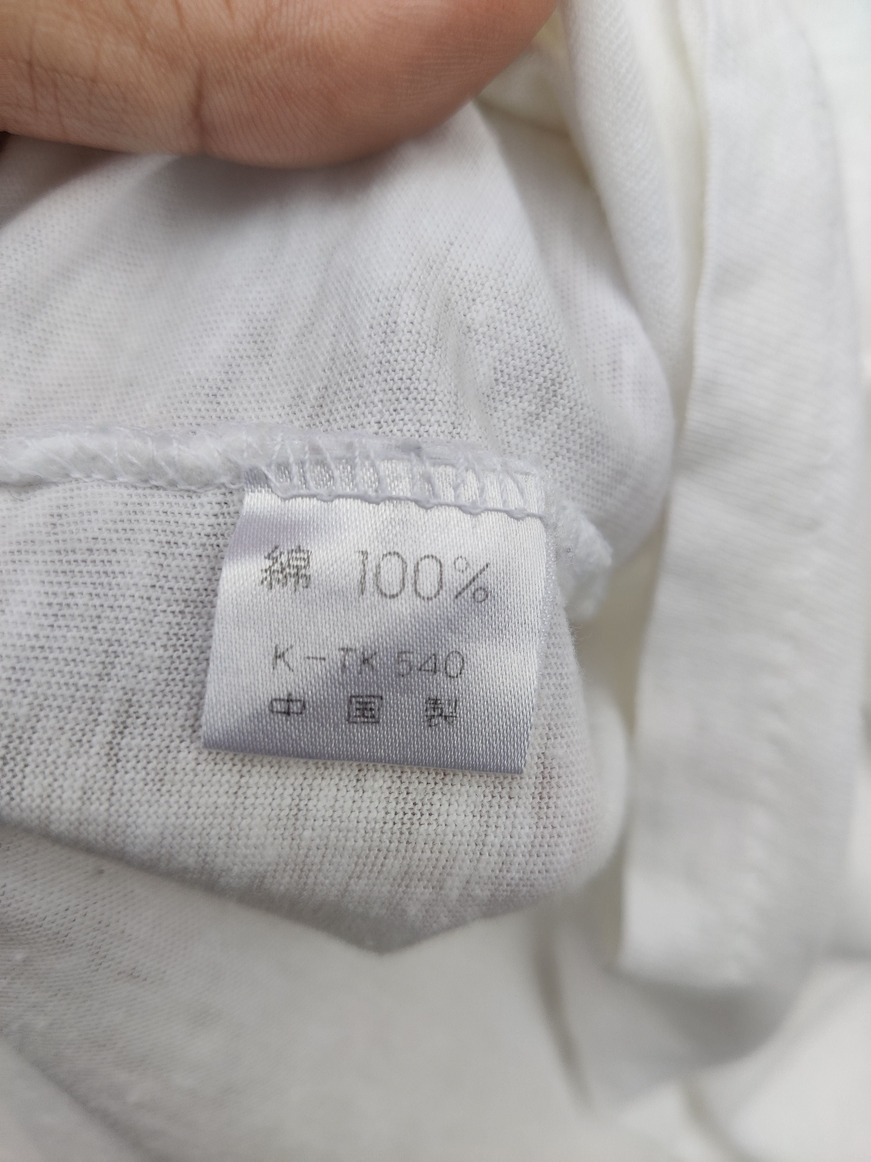 Blue Blue Japan Vintage Blue Blue x HR Market Japanese Brand Shirt Size US M / EU 48-50 / 2 - 6 Thumbnail
