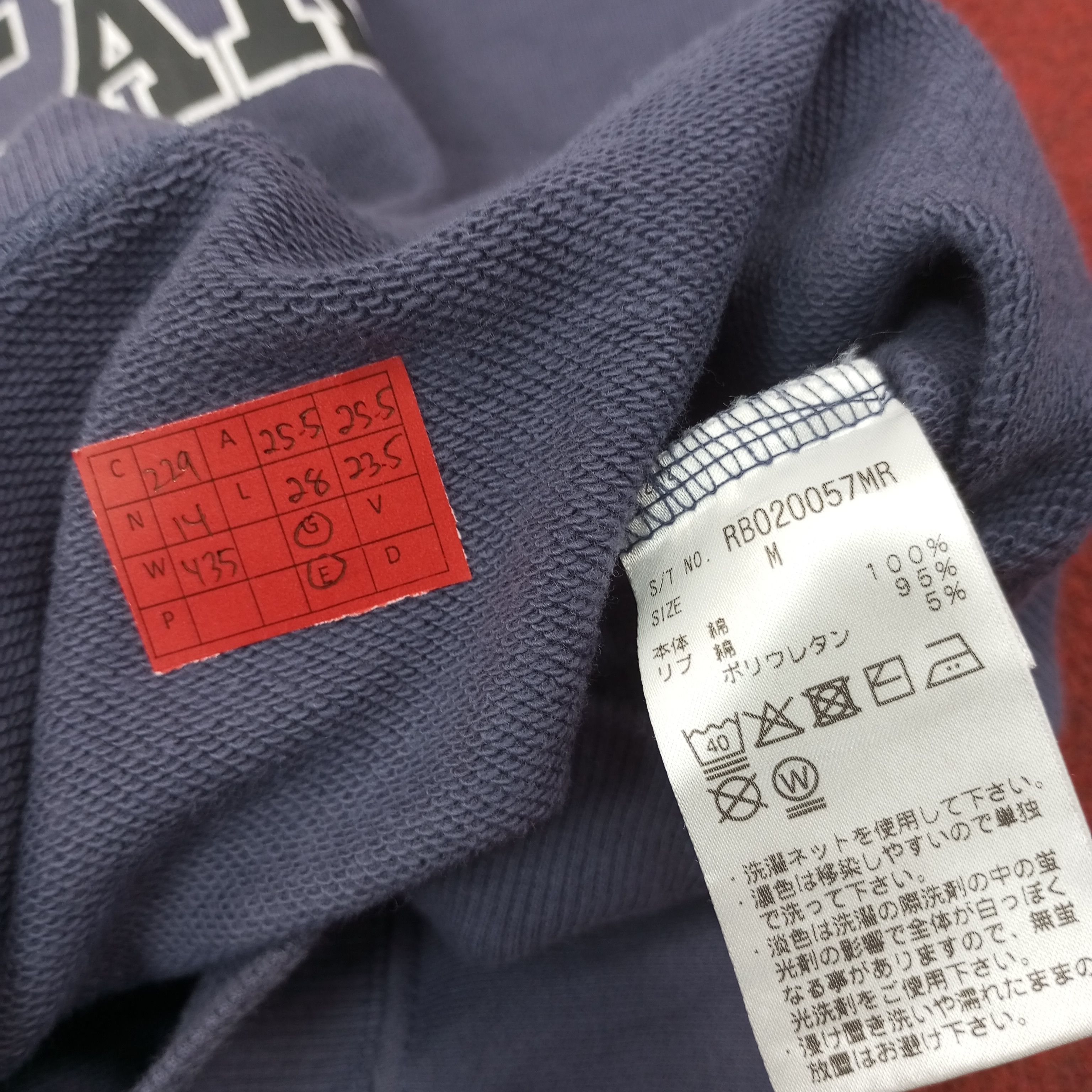 Signal Sport × Vintage Massachusetts Sportswear Signal Sport Sweatshirt c229n14 Size US XL / EU 56 / 4 - 5 Thumbnail