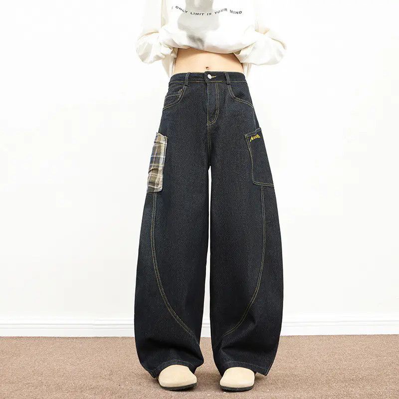 Japanese Brand Retro loose straight leg wide leg jeans Size US 32 / EU 48 - 4 Thumbnail