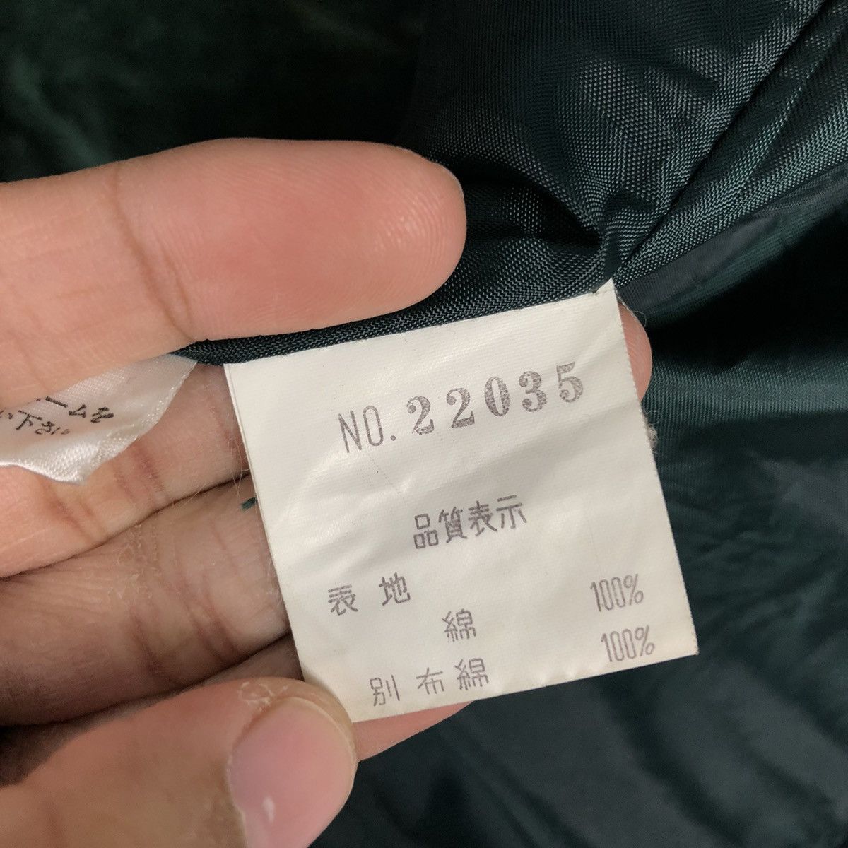 Japanese Brand 📌Vintage Chore Velvet Jacket De La Vianse Issey Miyake Size US M / EU 48-50 / 2 - 19 Thumbnail