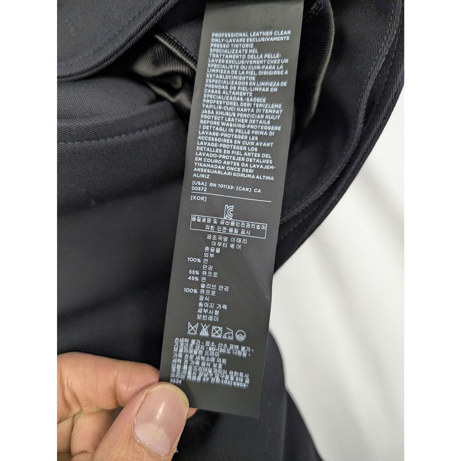 Tom Ford o1rshd1 Trench Overcoat Coat in Black Size US M / EU 48-50 / 2 - 19 Thumbnail