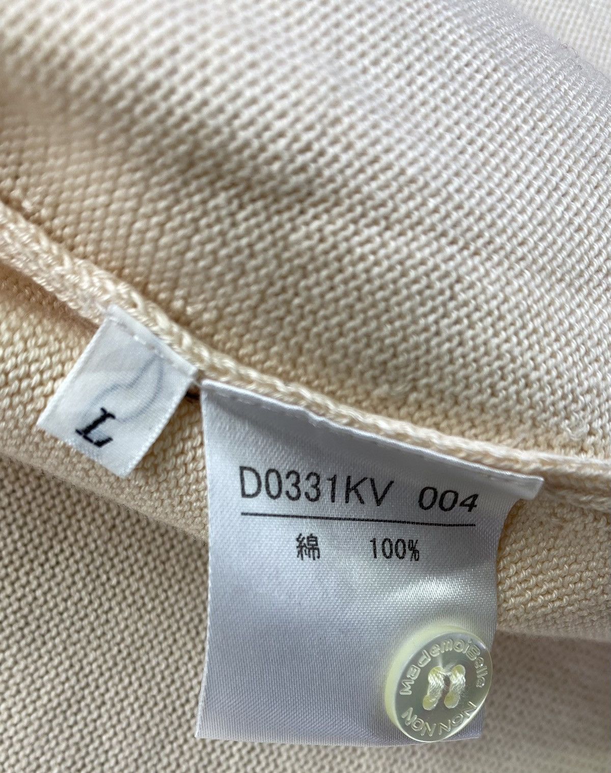 Issey Miyake Vintage Issey Miyake Mademoiselle Non Non Button Up Vest Size L / US 10 / IT 46 - 9 Thumbnail