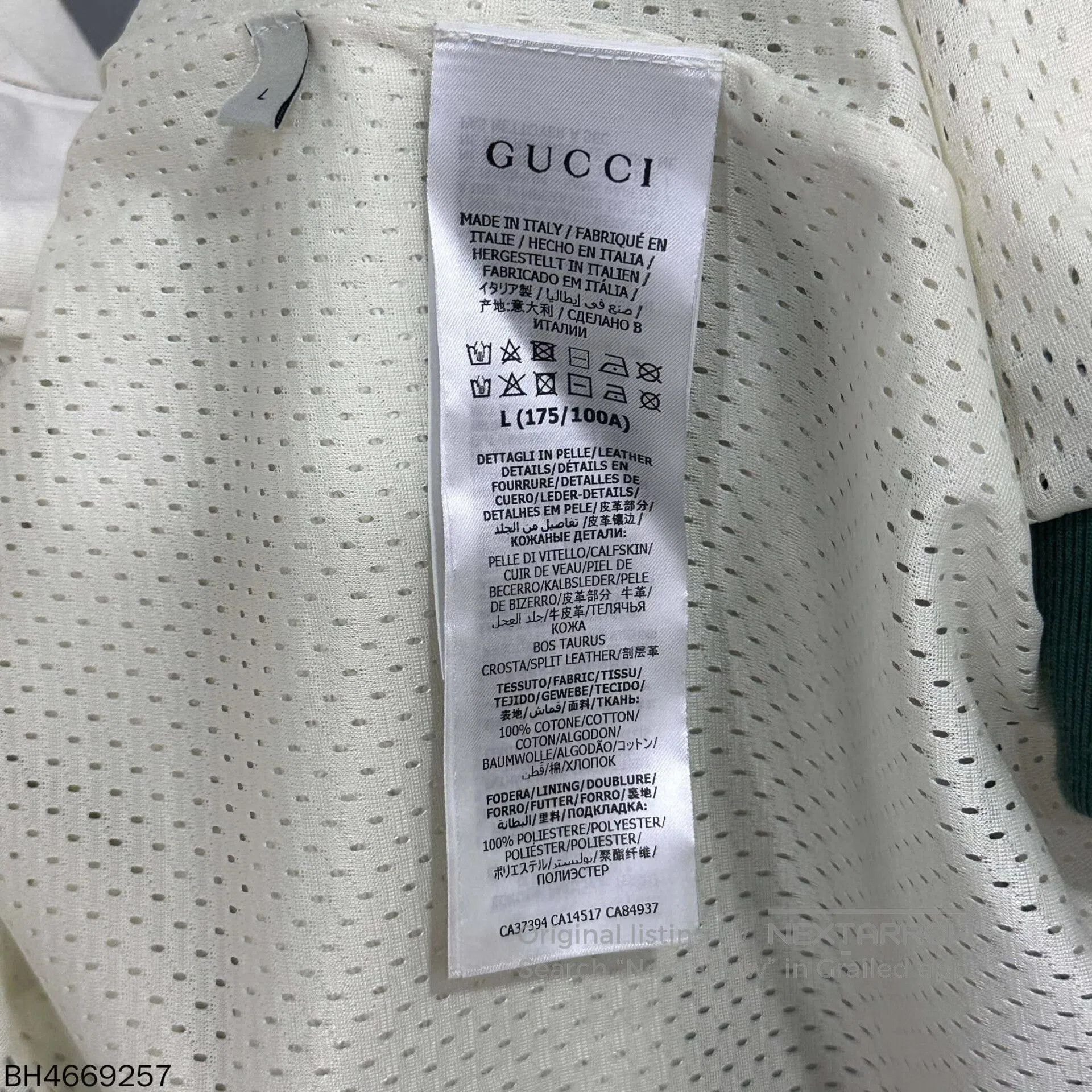 Gucci gucci striped zip-up jacket in green and white. Size US L / EU 52-54 / 3 - 6 Thumbnail