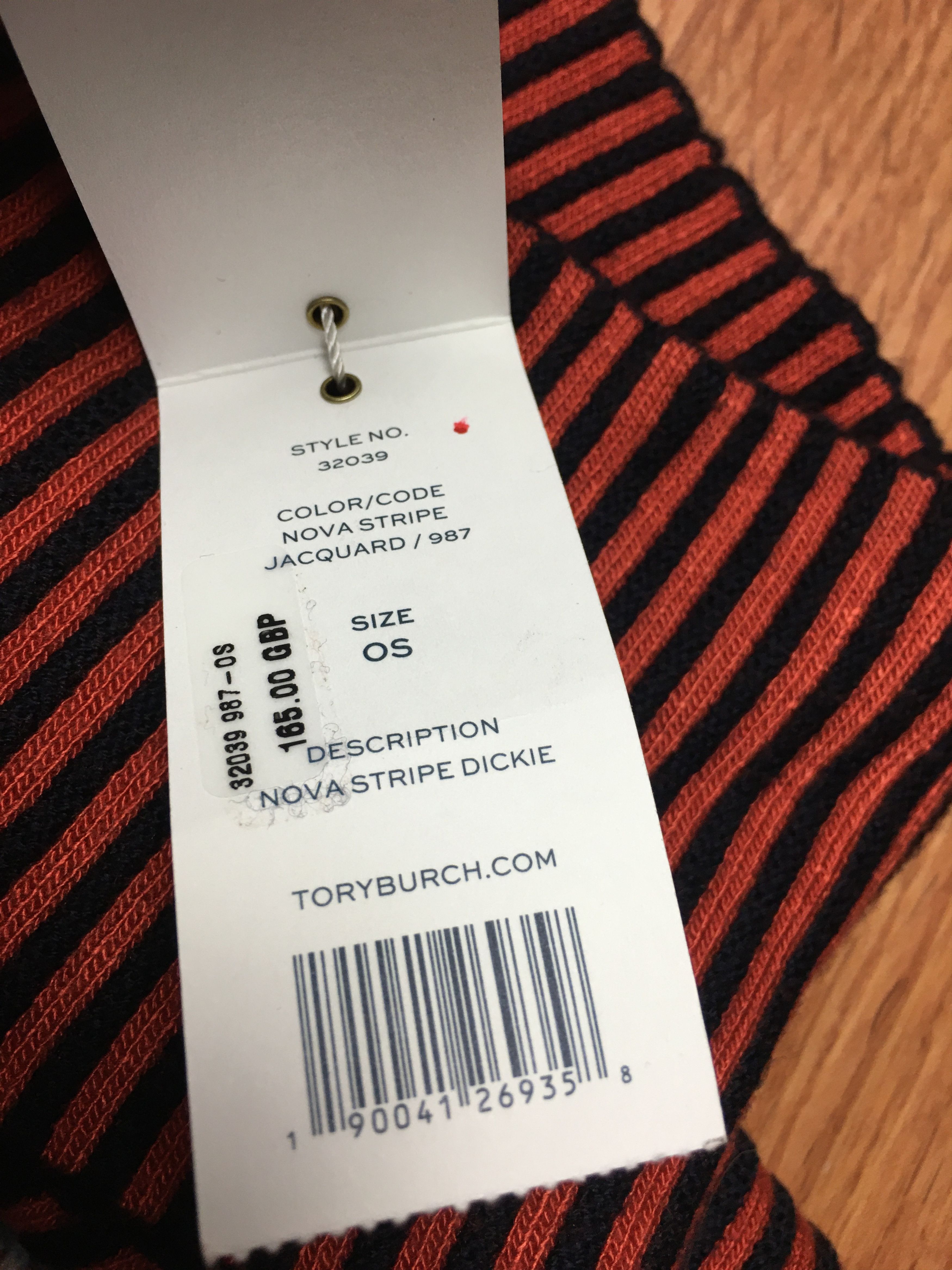 Tory Burch Tory Burch Nova Stripe Dickie Top OS Size ONE SIZE - 5 Thumbnail