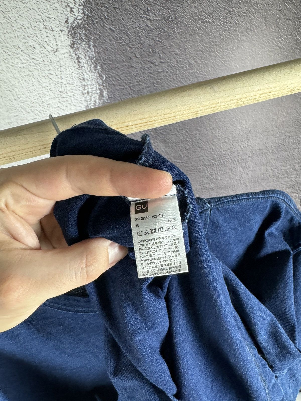 GU × Japanese Brand GU basic blue pocket tee shirt Size US S / EU 44-46 / 1 - 7 Thumbnail