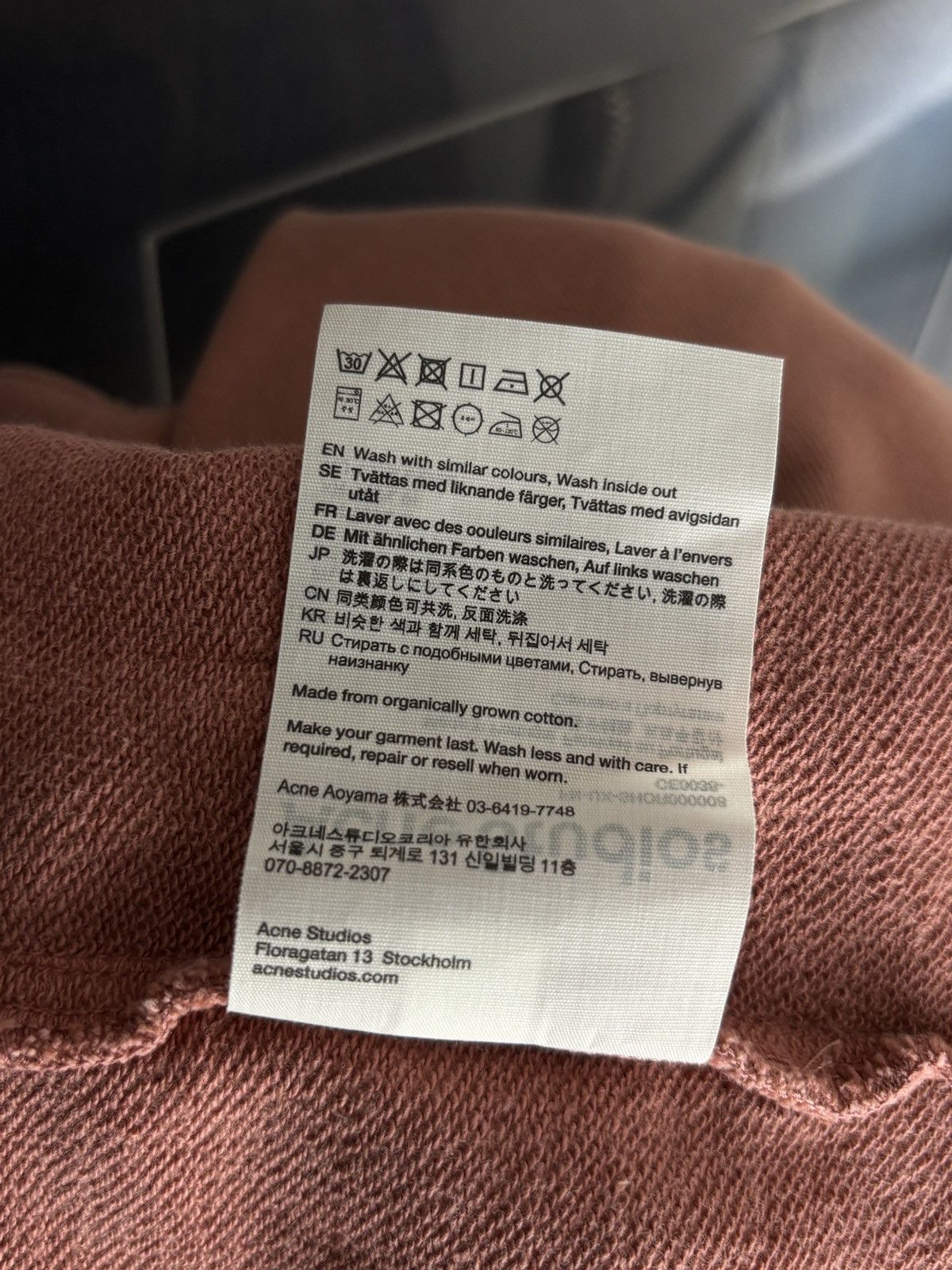Acne Studios Acne Studios cotton shorts small logo short pants Size US 34 / EU 50 - 8 Thumbnail