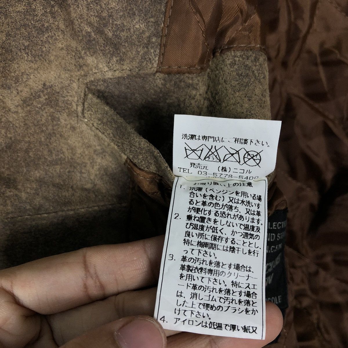 Japanese Brand 🔥90’s Vintage Leather Jacket Nicole Club For Men Japan Made Size US M / EU 48-50 / 2 - 14 Thumbnail