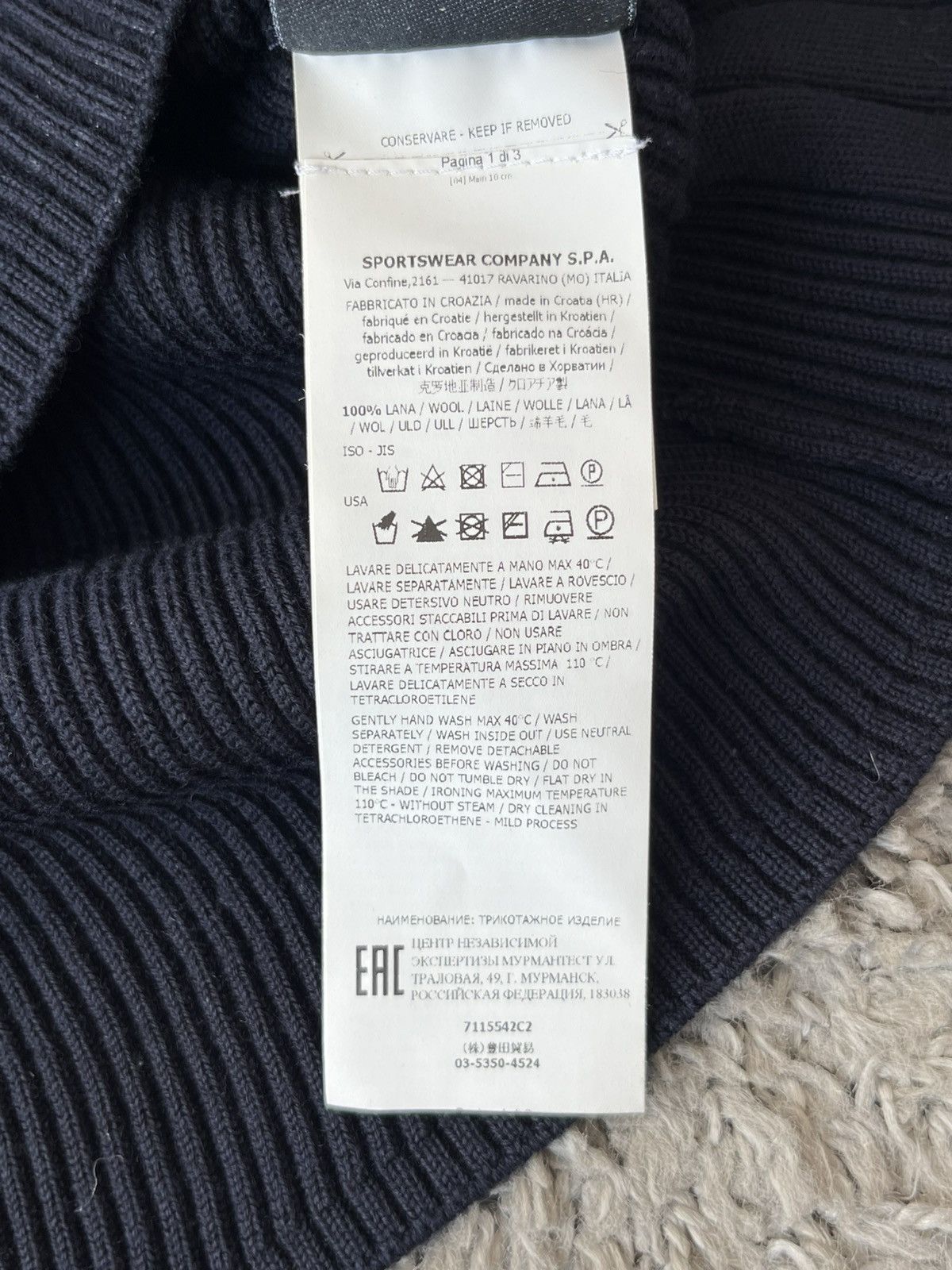 Stone Island Vintage Knitwear Stone Island MADE IN ITALY 🇮🇹 Size US M / EU 48-50 / 2 - 13 Thumbnail
