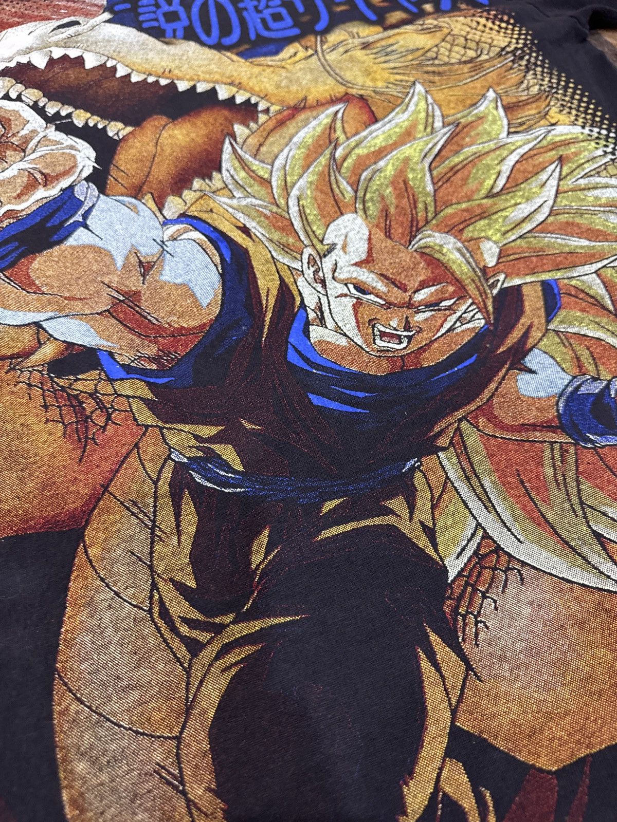 Vintage ‼️Vintage Dragon Ball Shirt ‼️ Size US L / EU 52-54 / 3 - 5 Thumbnail