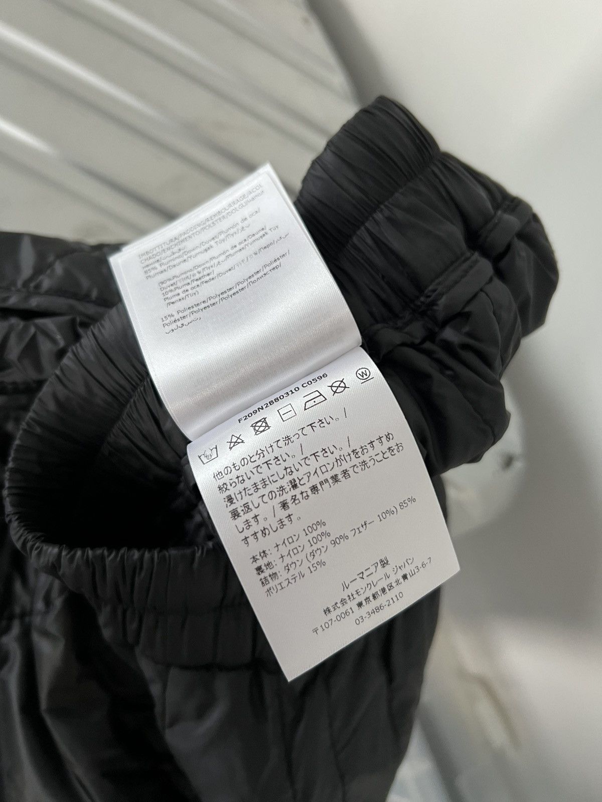 Moncler × Rick Owens Moncler Rick Owens Shorts Size US 31 - 9 Thumbnail