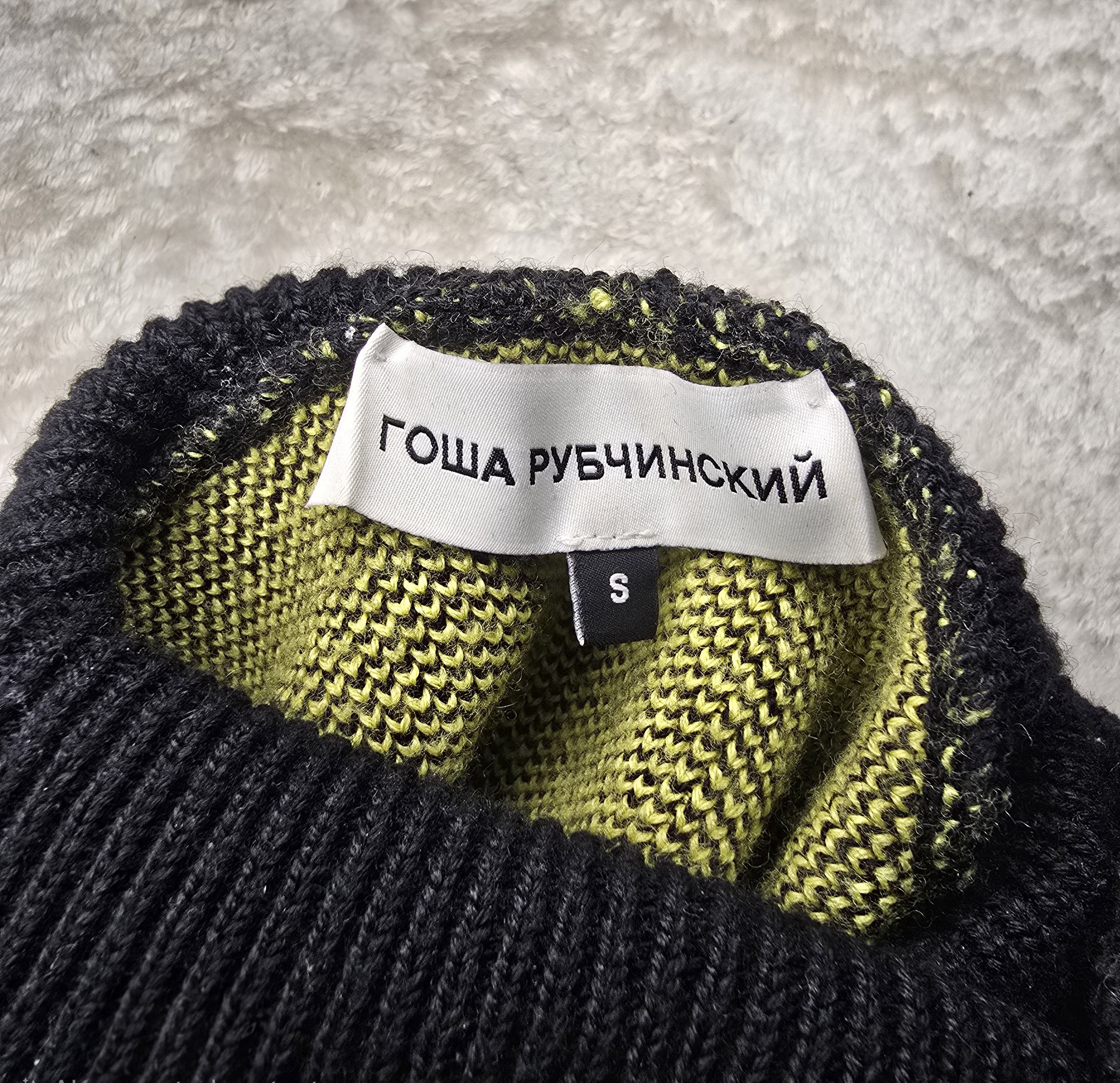 Gosha Rubchinskiy Gosha Serve and Protect Knit Size US S / EU 44-46 / 1 - 2 Thumbnail