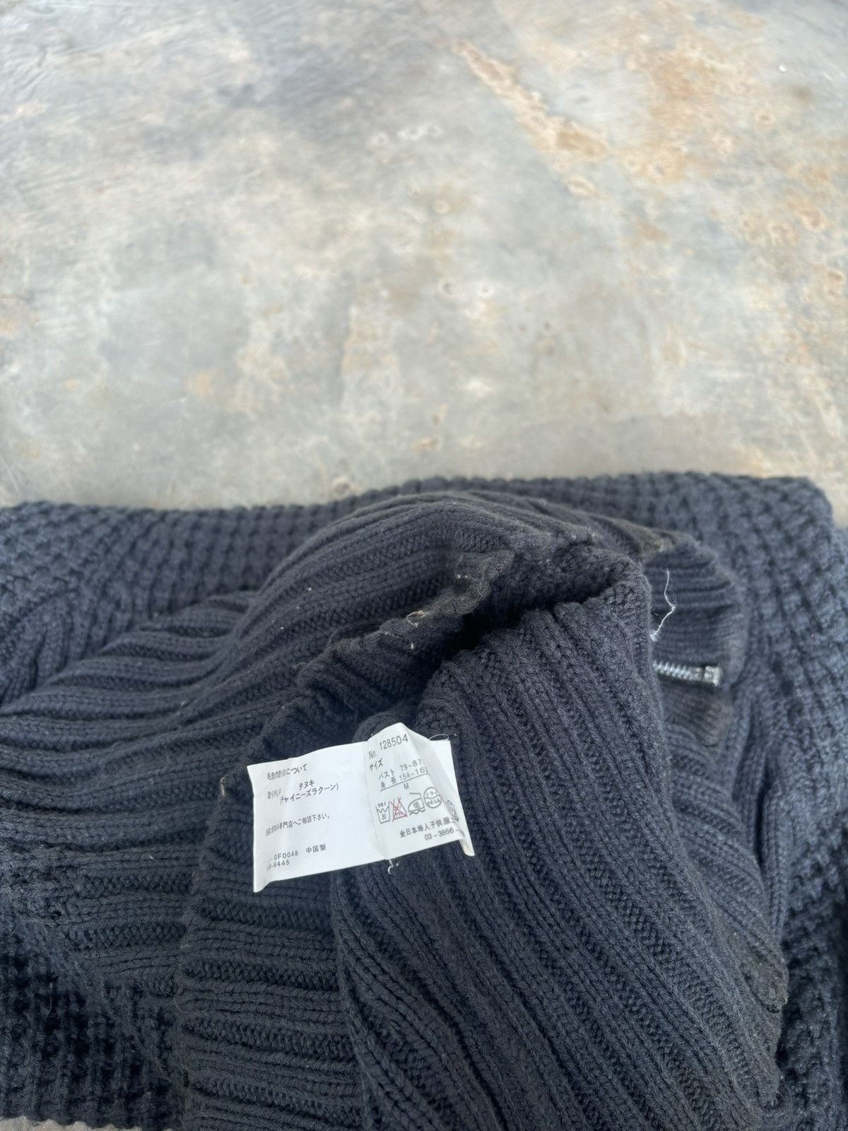If Six Was Nine × Japanese Brand × Le Grande Bleu (L.G.B.) Fur Hoodie Cornflake Ifsixwasnine Lgb Style Size M / US 6-8 / IT 42-44 - 8 Thumbnail