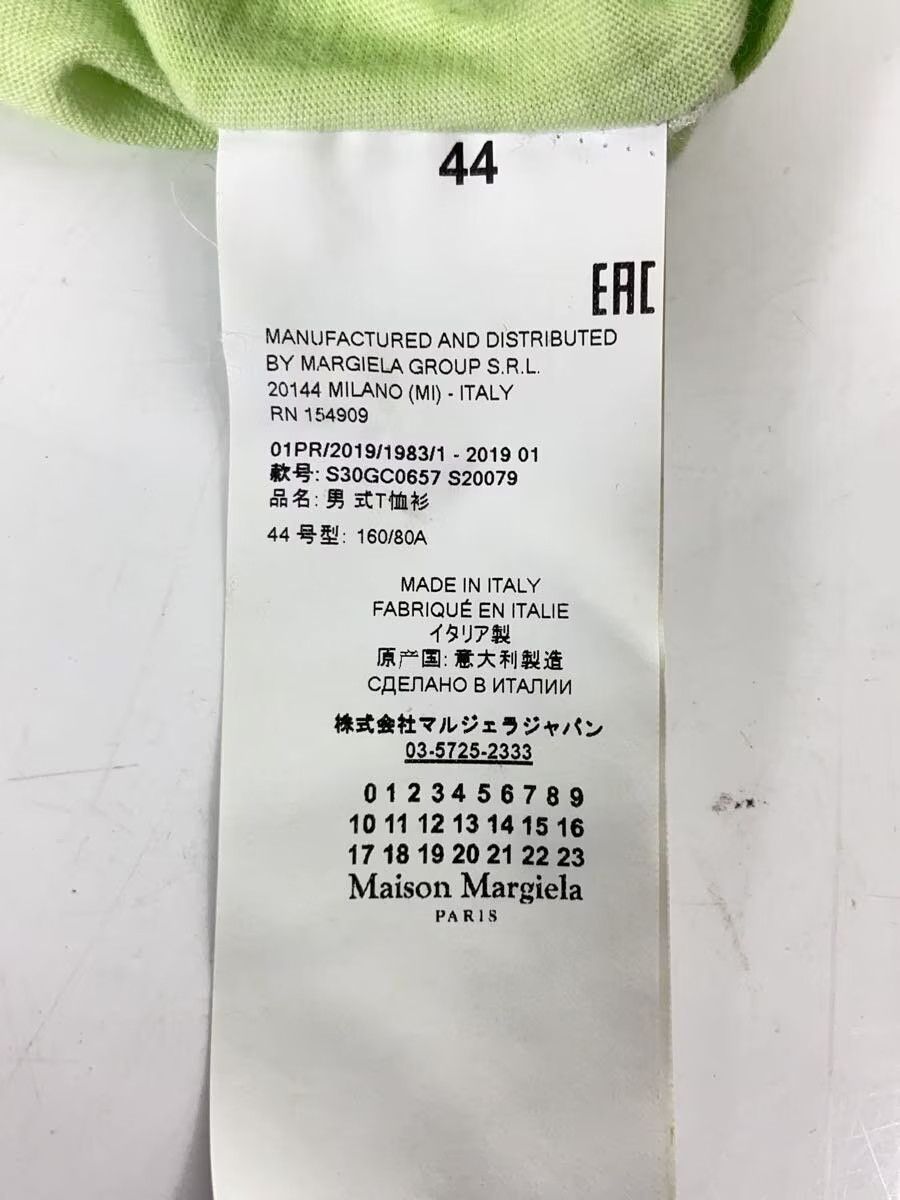 Maison Margiela Gangs Of Gordo Tee Size US S / EU 44-46 / 1 - 6 Thumbnail