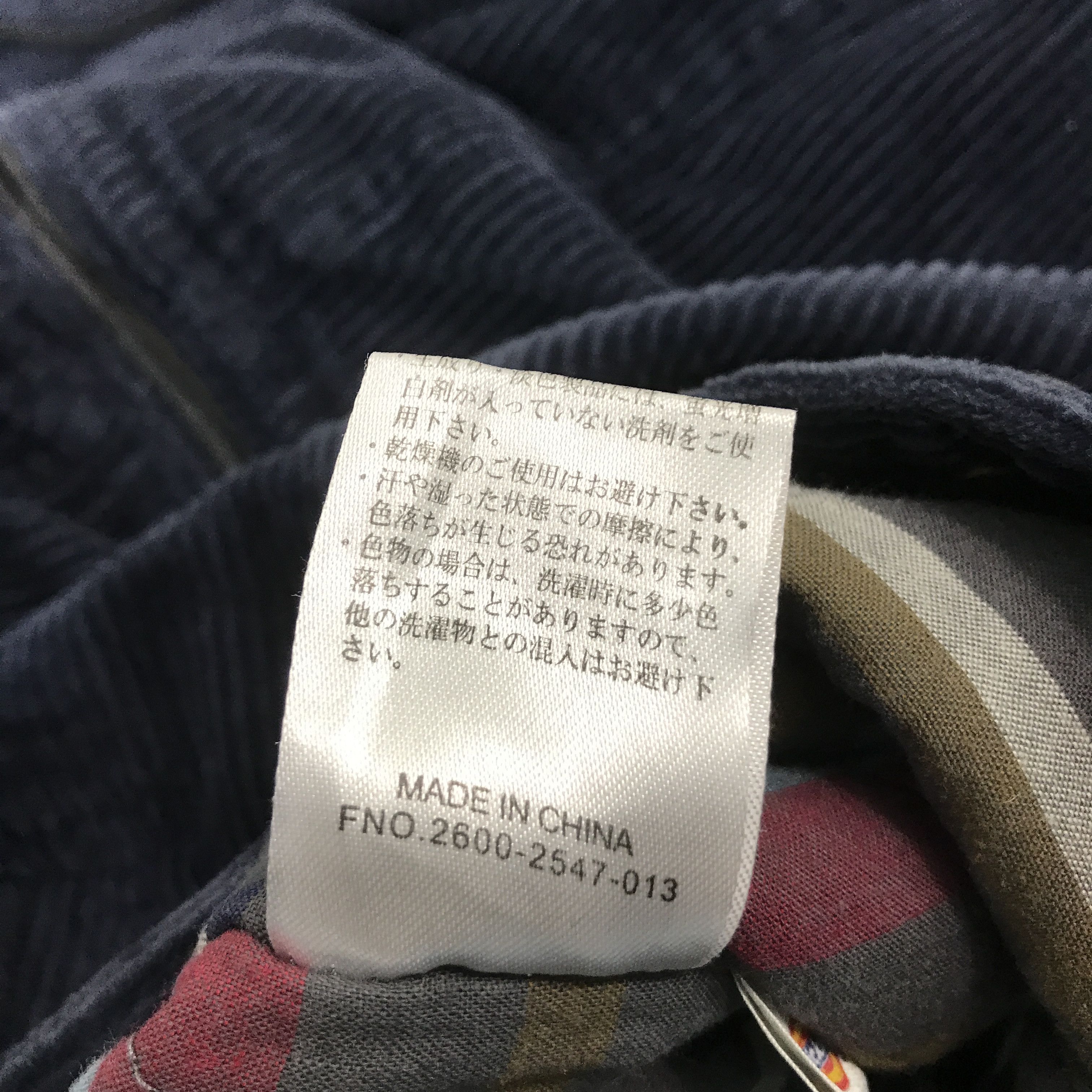 Dickies × Japanese Brand DICKIS WORKER TASTED CORDUROY ZIPPER JACKET Size US XL / EU 56 / 4 - 13 Thumbnail