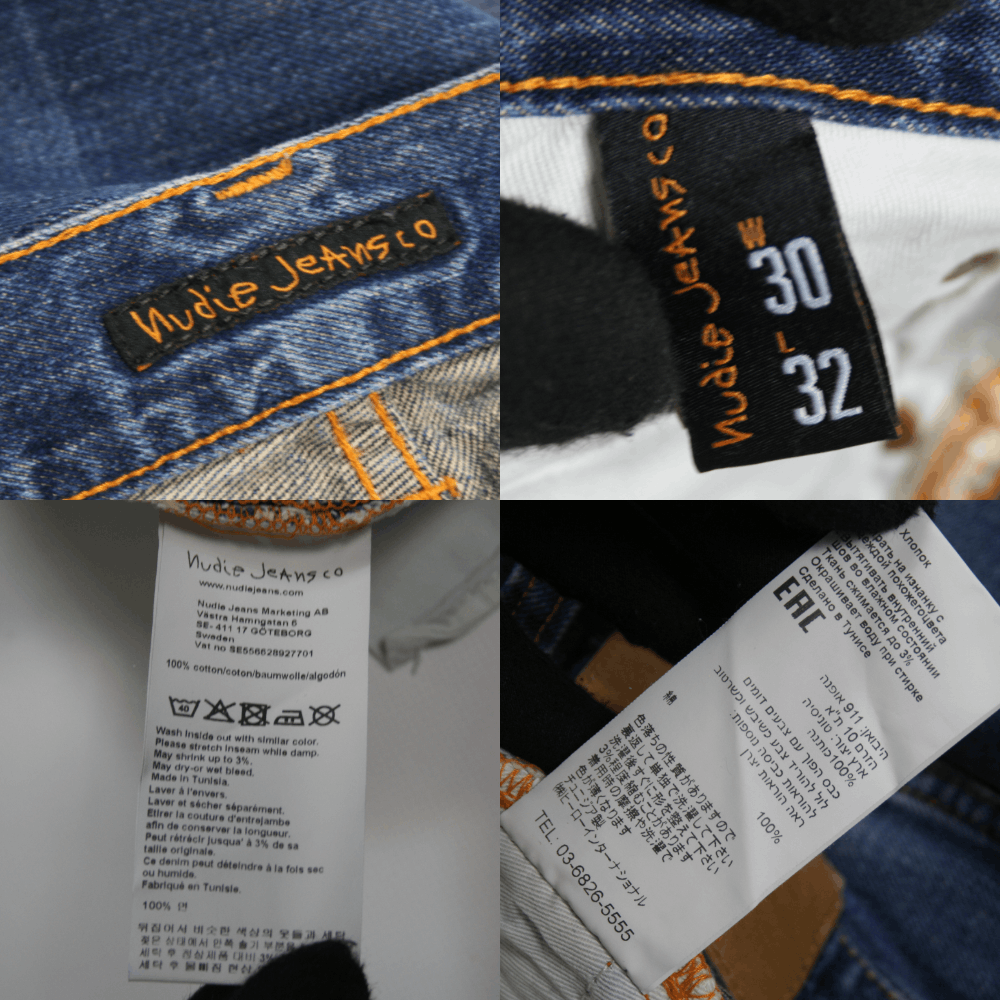 Nudie Jeans Steady Eddie 2 Rigid Dream Jeans Size US 30 / EU 46 - 9 Thumbnail