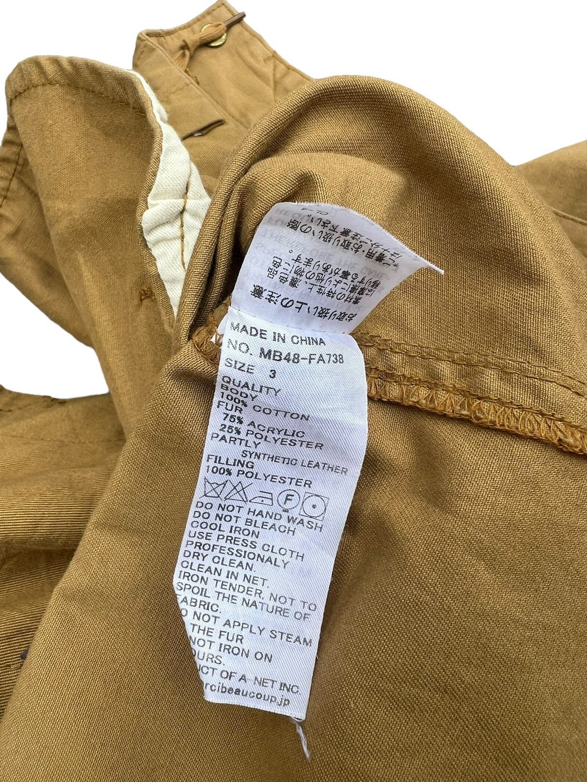 Issey Miyake Mercibeaucoup Hoodie Faux Fur Parka Jacket Coat Size US L / EU 52-54 / 3 - 15 Thumbnail