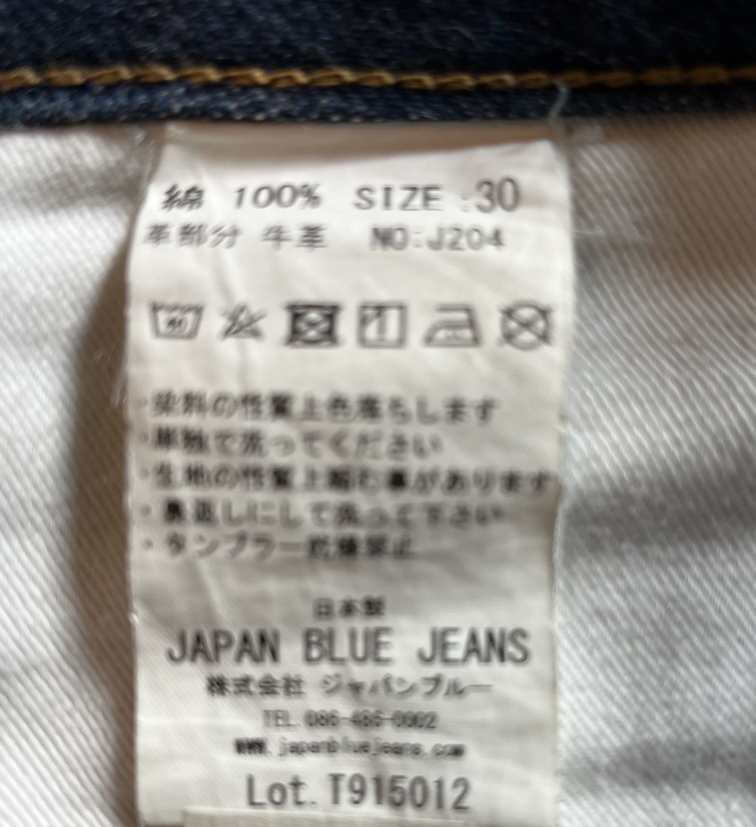 Japan Blue Japan Blue Jeans Circle Size US 30 / EU 46 - 6 Thumbnail