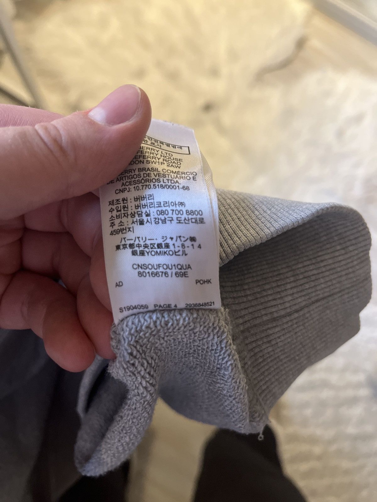 Burberry Burberry college Size US L / EU 52-54 / 3 - 9 Thumbnail